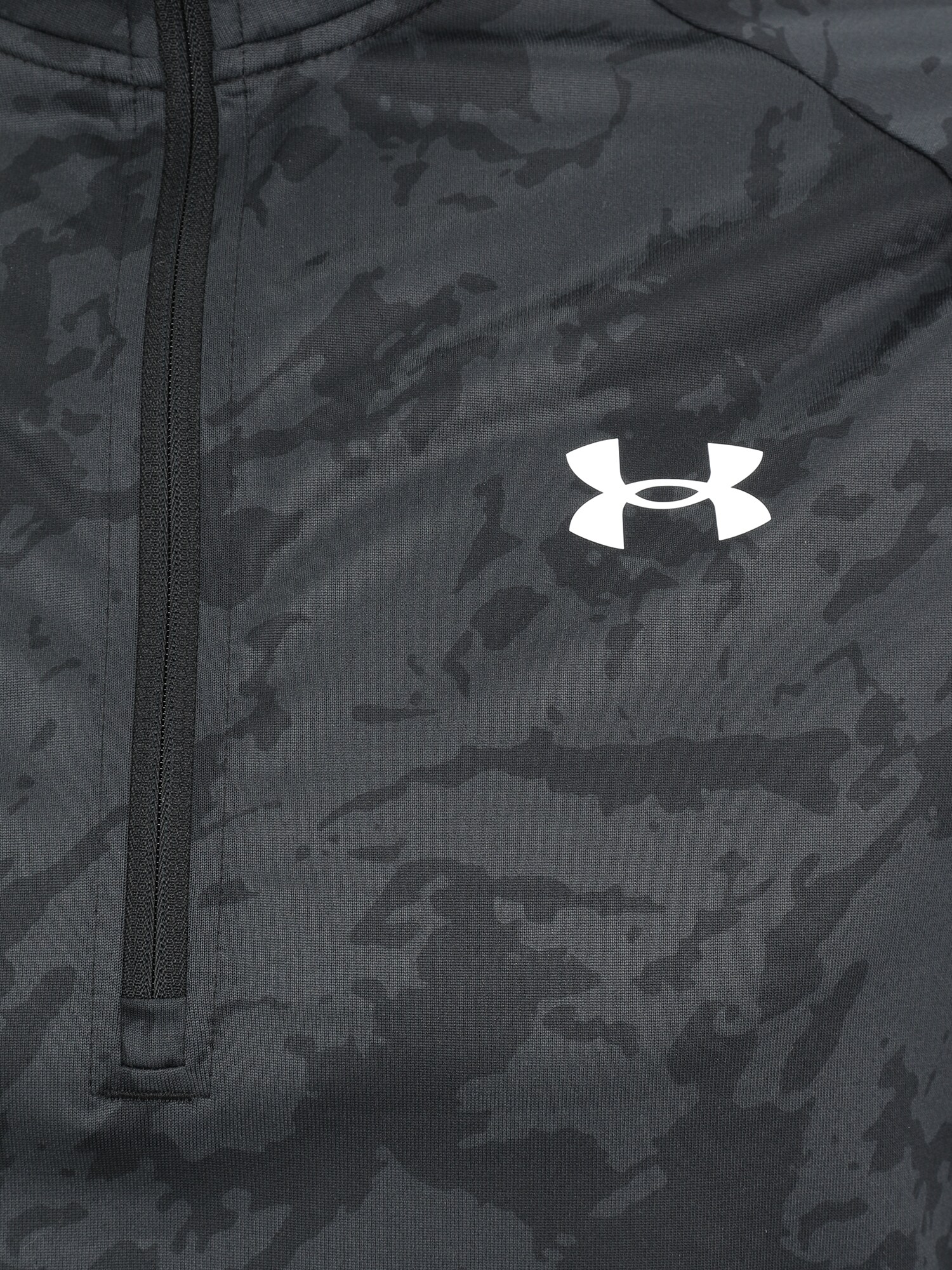 Thumbnail - UNDER ARMOUR Funktionsshirt Tech 2.0