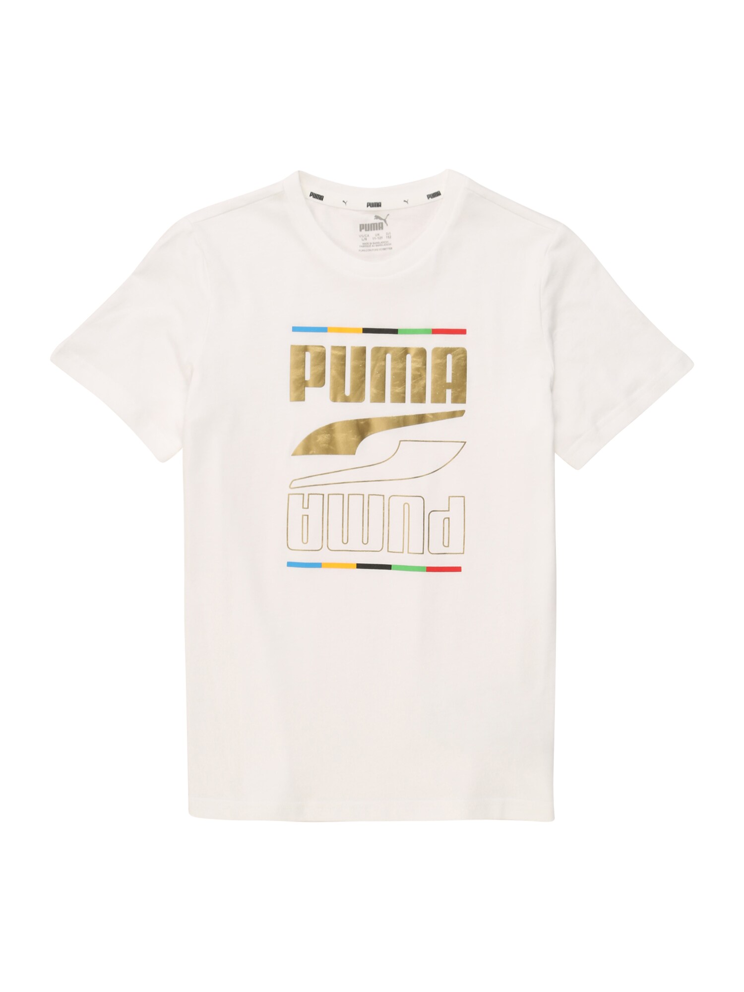 PUMA Sportiniai marškinėliai  balta / mišrios spalvos