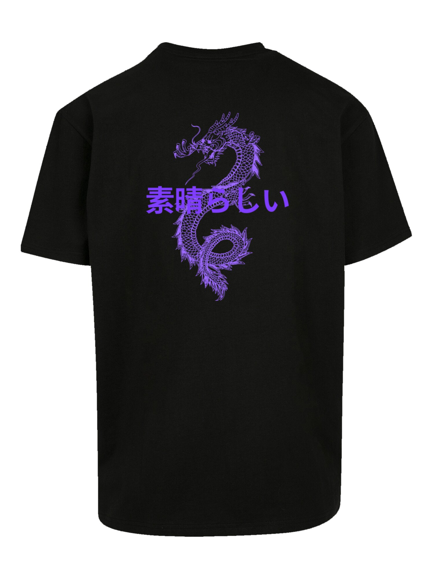 Thumbnail - F4NT4STIC T-Shirt Drache Japan
