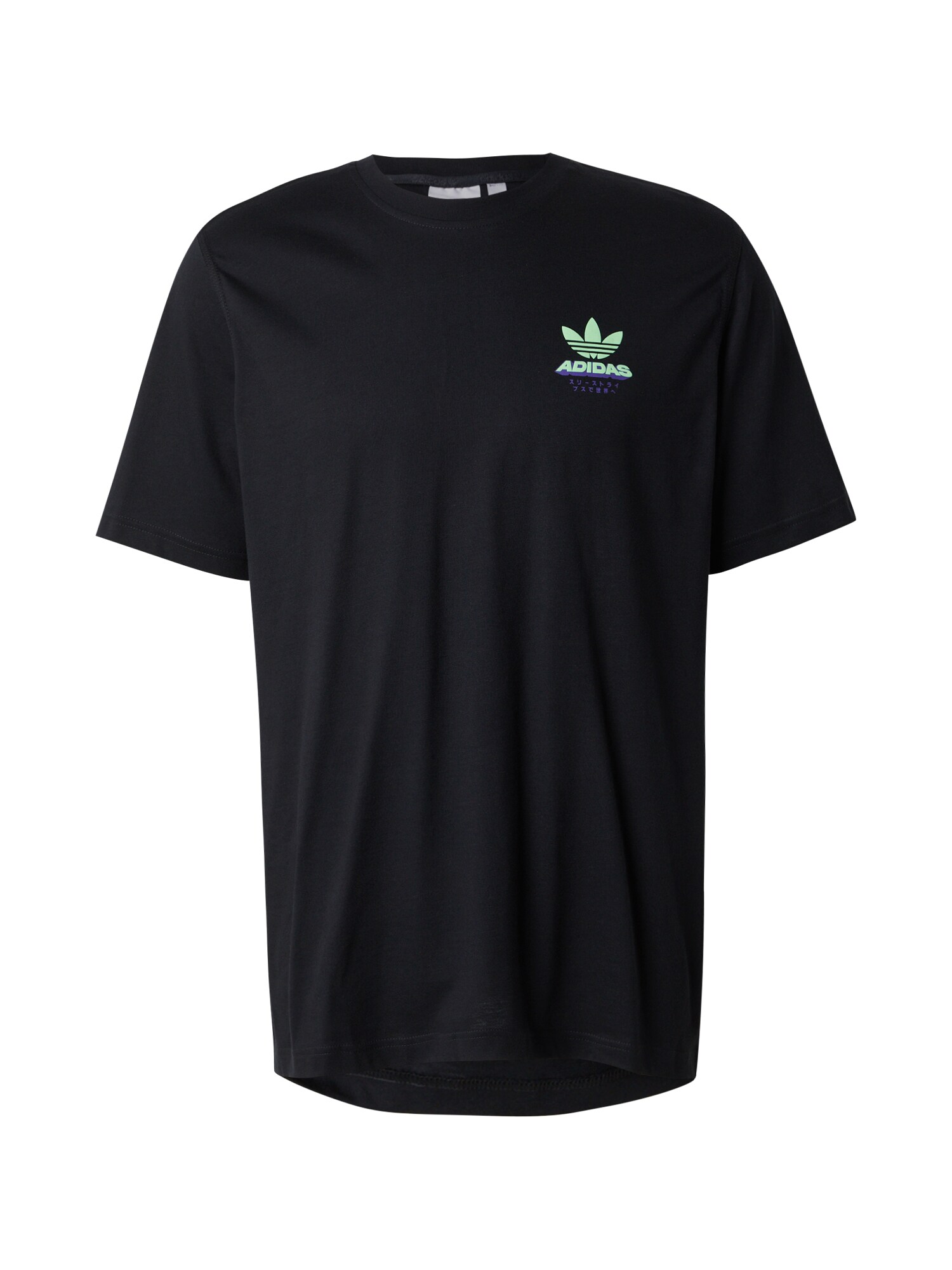 ADIDAS ORIGINALS Póló 'RETRO GAMING'  menta / lila / fekete / fehér akciós termékkép 1