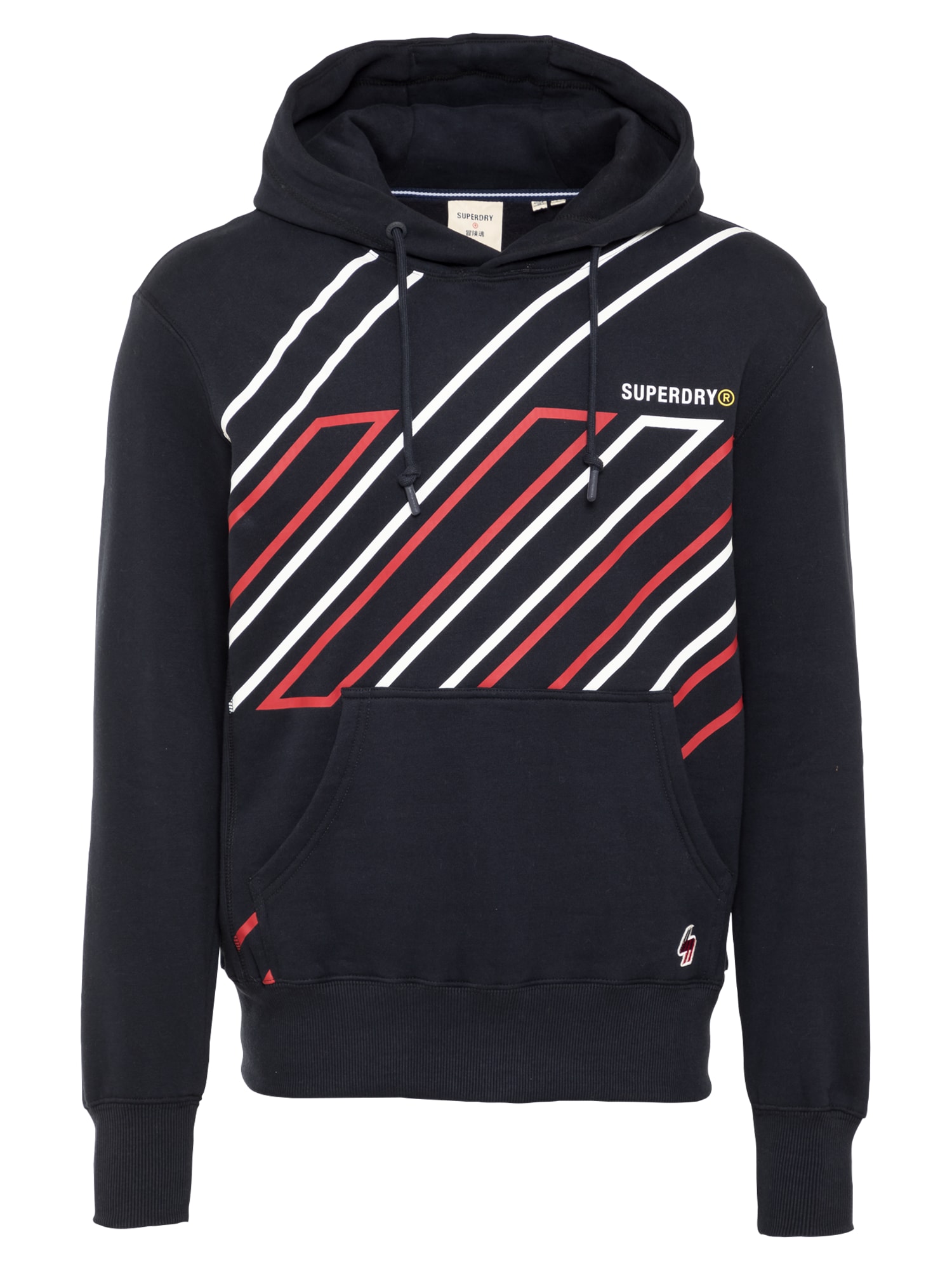 Superdry Megztinis be užsegimo  tamsiai mėlyna jūros spalva / balta / raudona