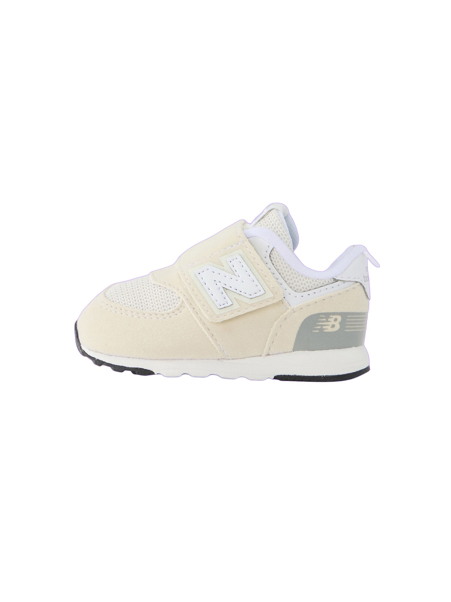 new balance Tenisky '574'  sivá