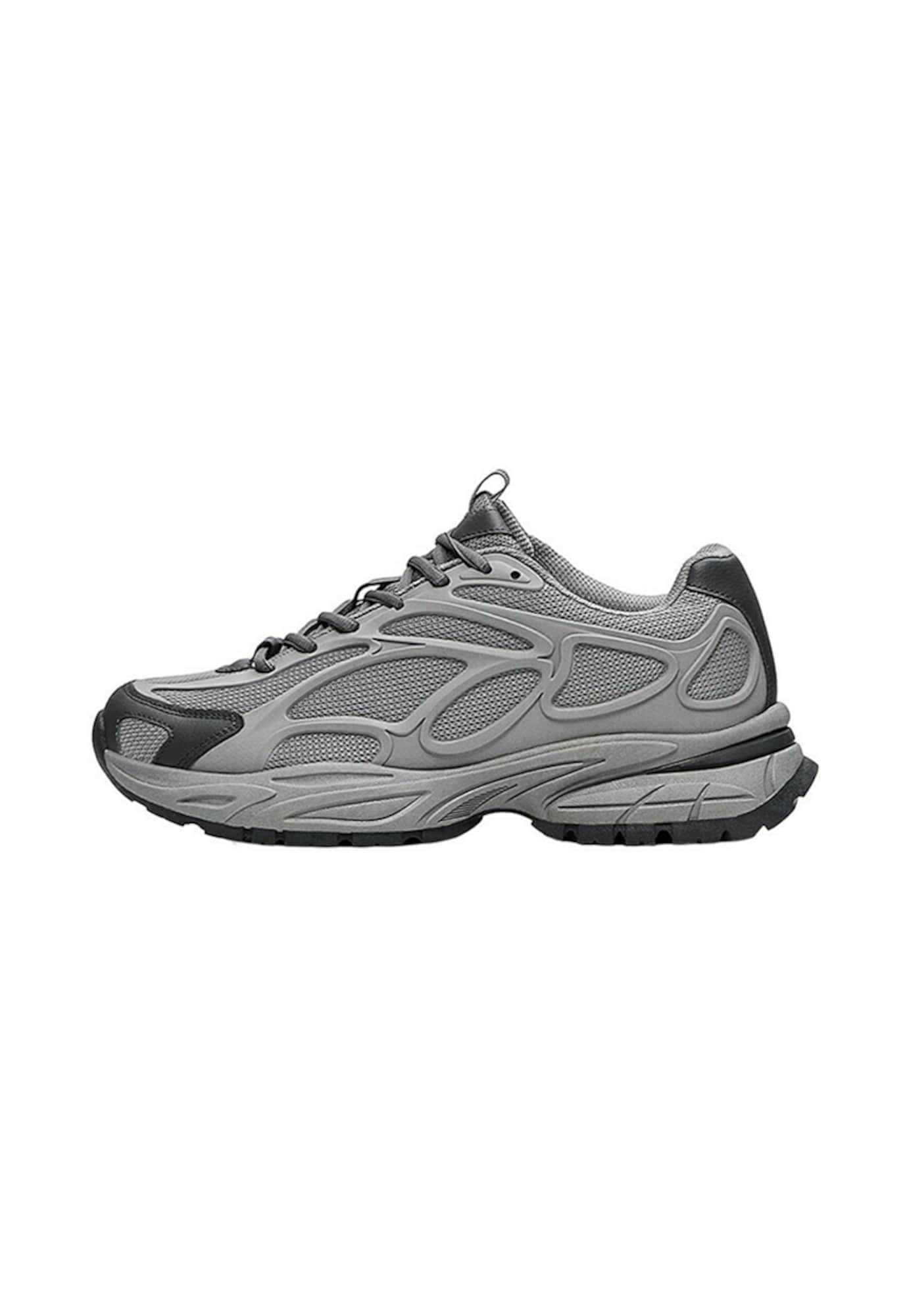 Bershka Sneaker low gri