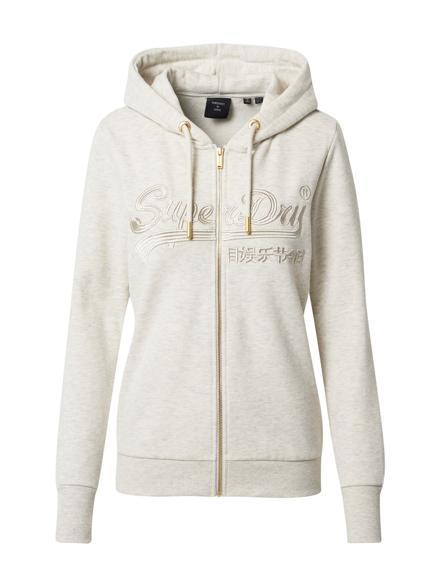 Superdry Džemperis  marga smėlio spalva