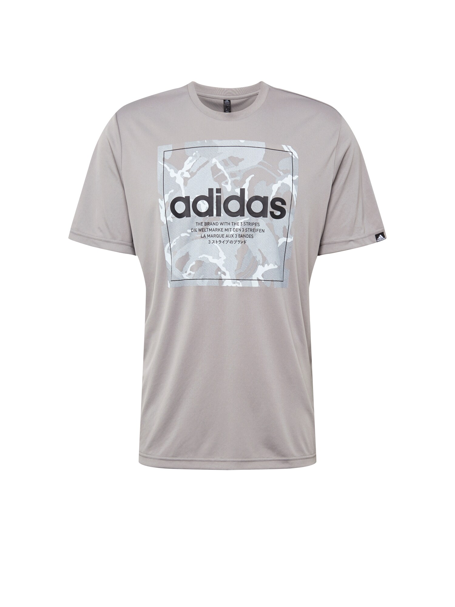 ADIDAS PERFORMANCE Sportiniai marškinėliai  balta / pilka
