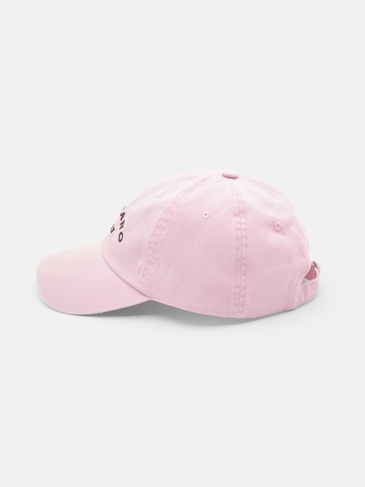 Pull&Bear Șapcă  maro închis / rosé