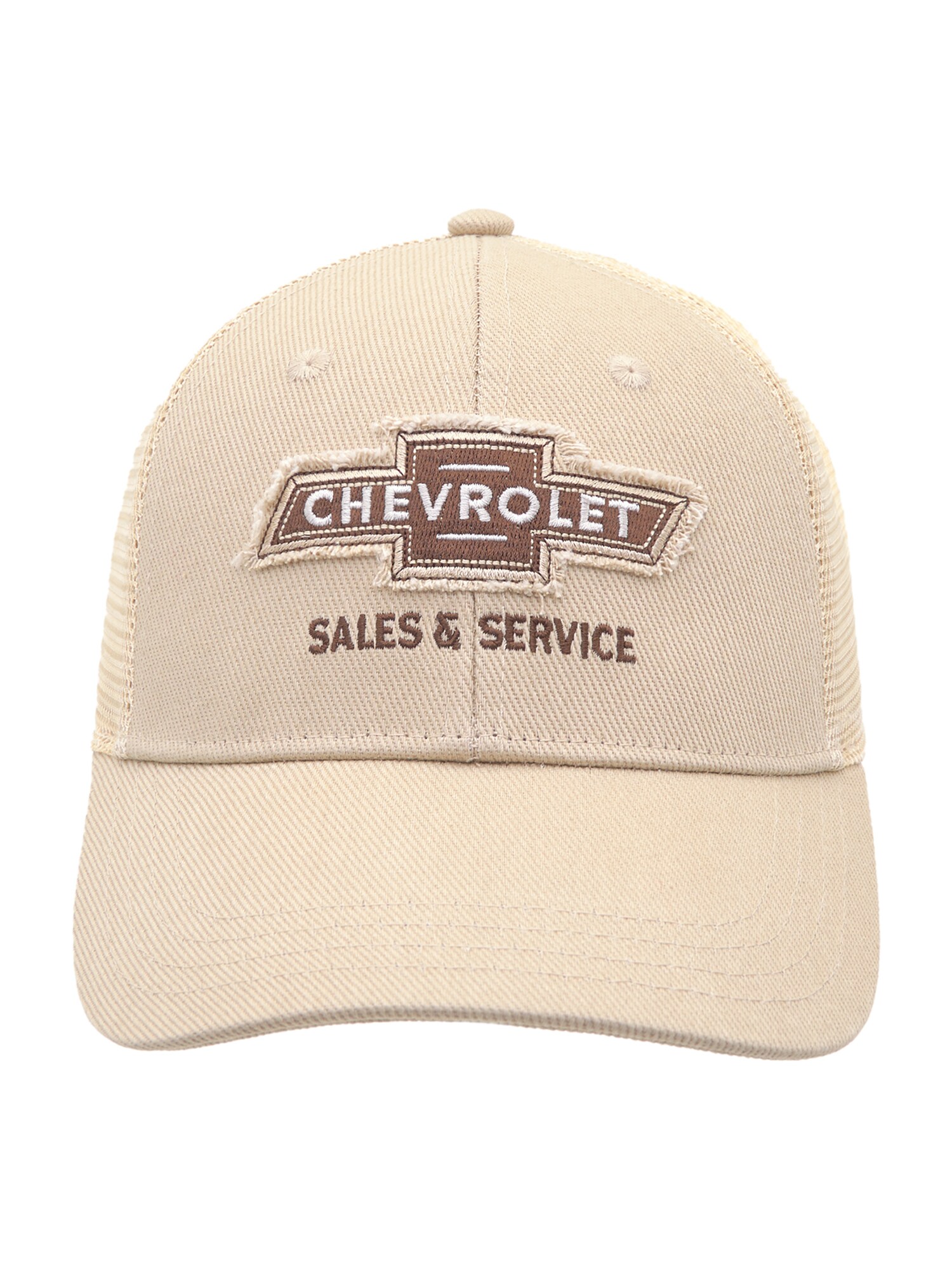 Pull&Bear Sapkák 'CHEVROLET'  barna / világosbarna akciós termékkép 1