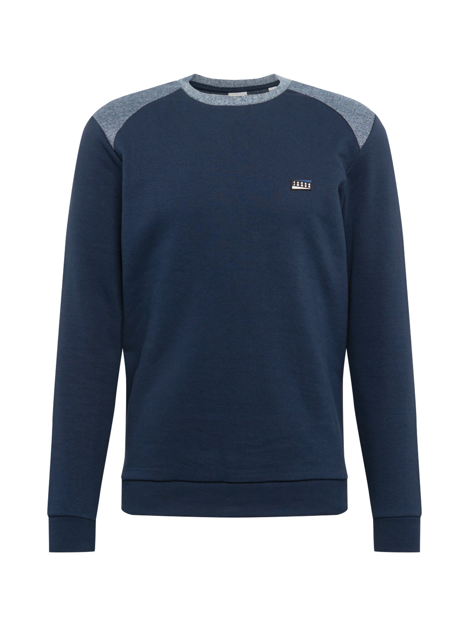 JACK & JONES Megztinis be užsegimo 'ALI'  tamsiai mėlyna / margai mėlyna