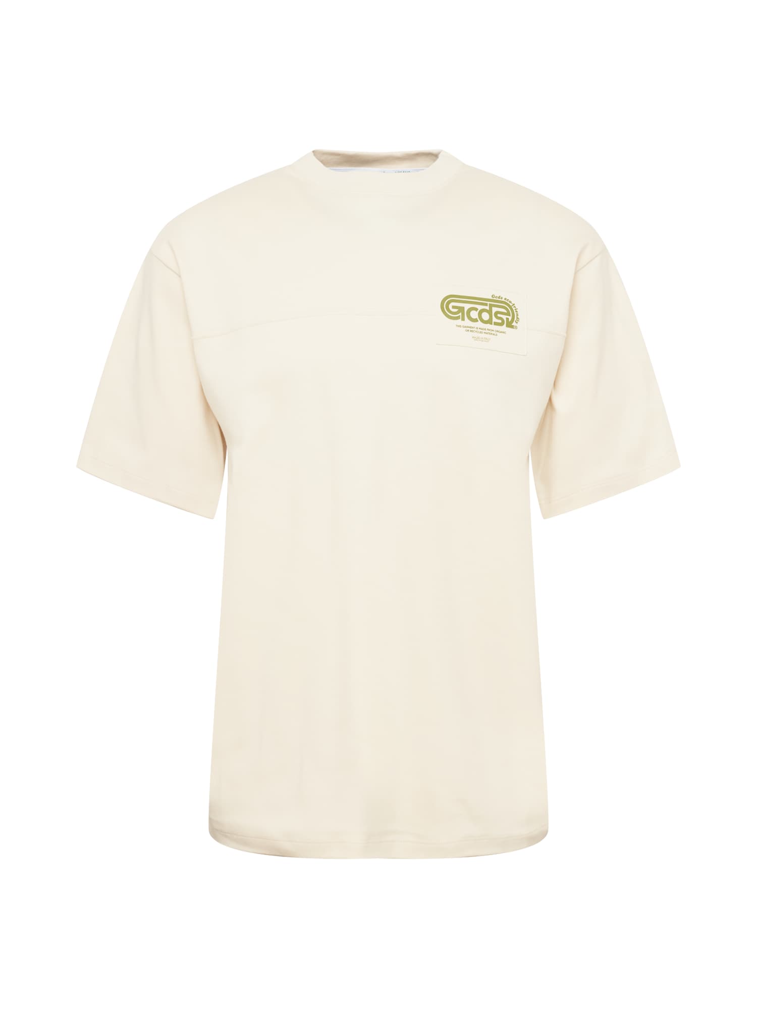 GCDS Marškinėliai smėlio spalva / alyvuogių spalva
