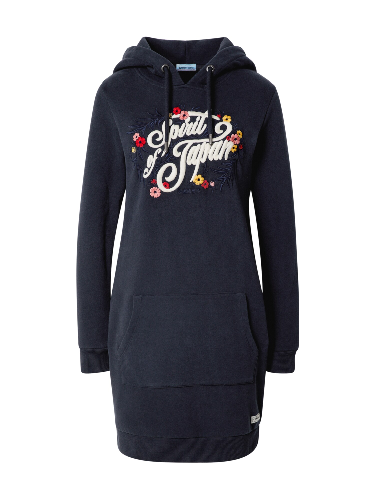 Superdry Suknelė 'Folk'  tamsiai mėlyna jūros spalva / balta / smaragdinė spalva / geltona / granatų spalva / rožinė