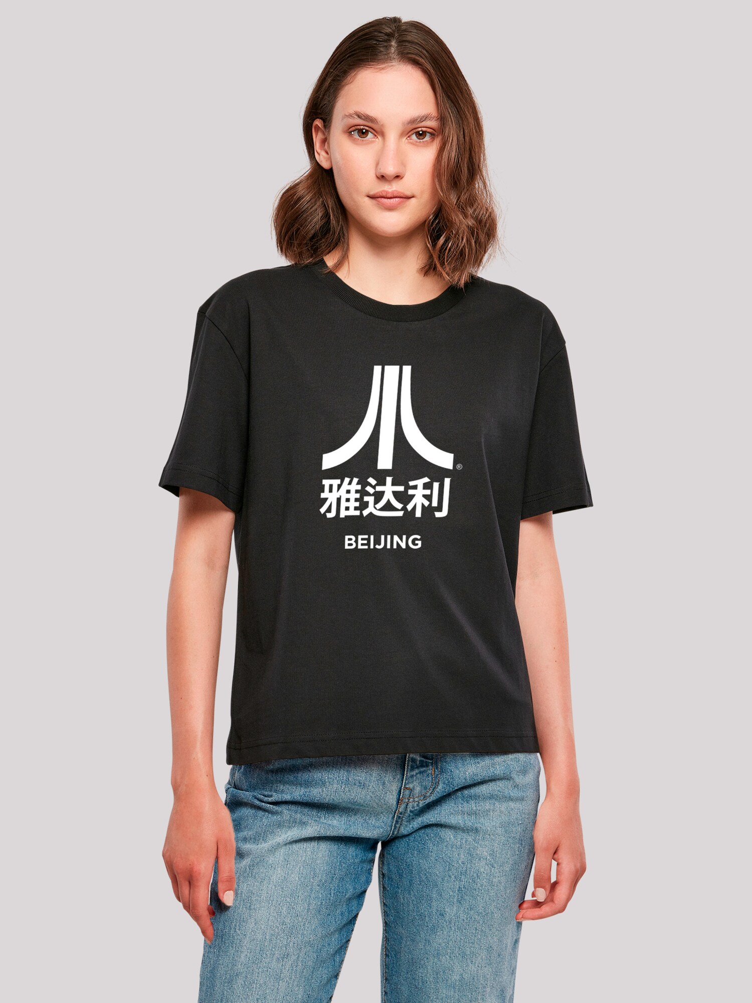 Thumbnail - F4NT4STIC T-Shirt Atari Beijing white Retro Arcade Games