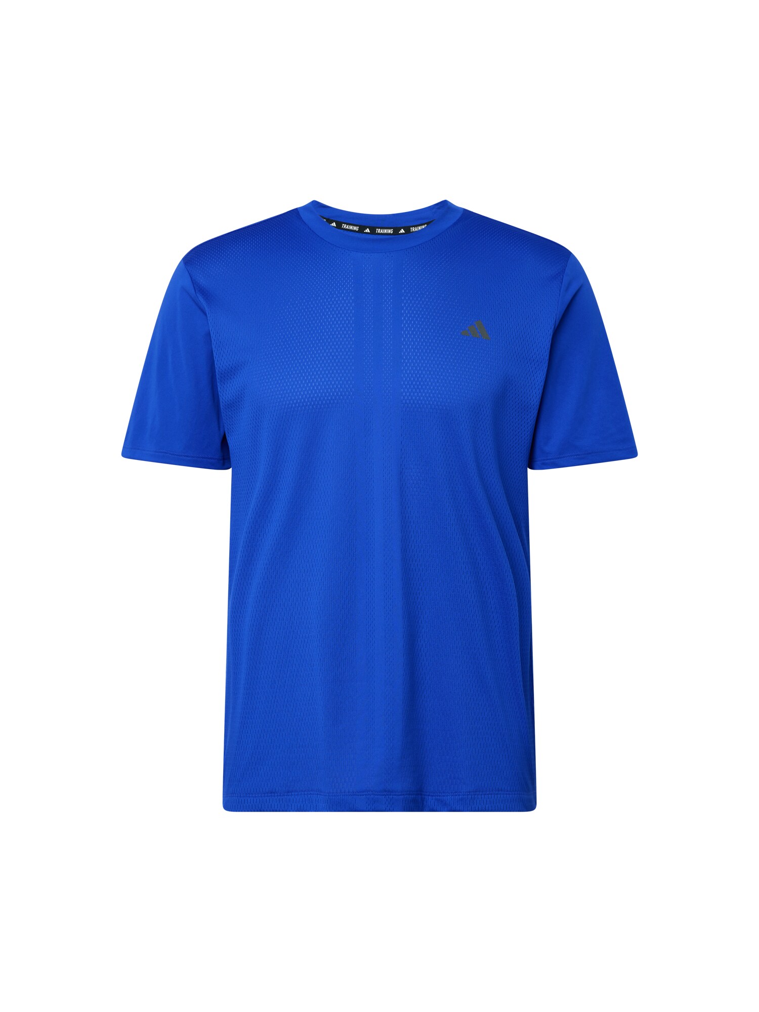 ADIDAS PERFORMANCE Funkcionalna majica 'Hiit Engineered '  kraljevo modra
