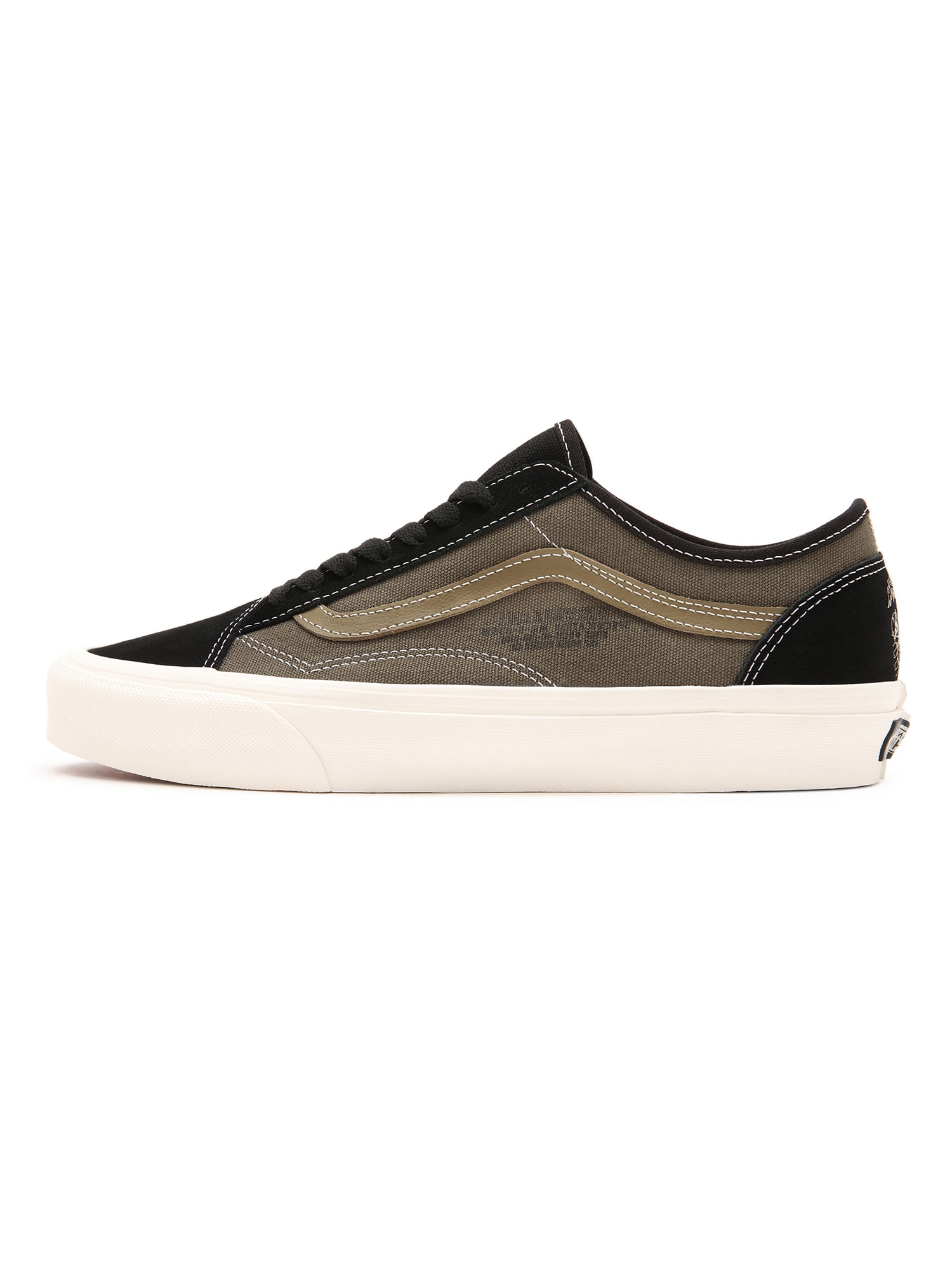 Vans Sneaker 'UA Old Skool Tapered'