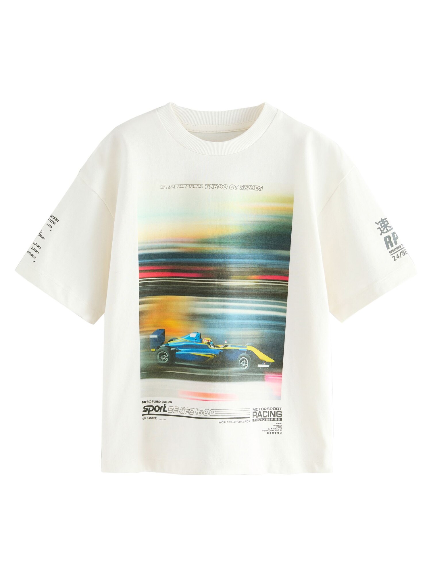 Next Tricou  galben / roși aprins / negru / alb