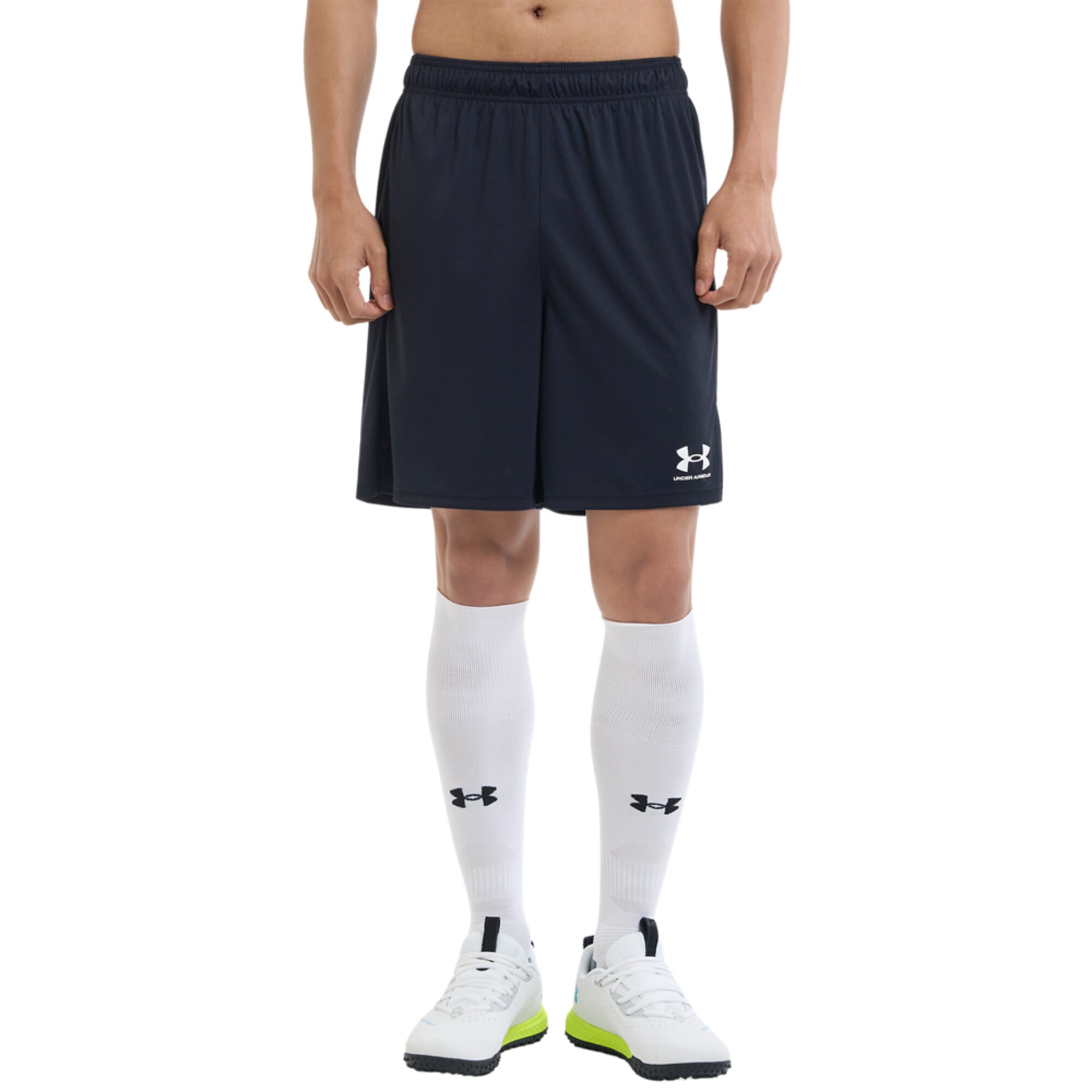 Under Armour Sportshorts
