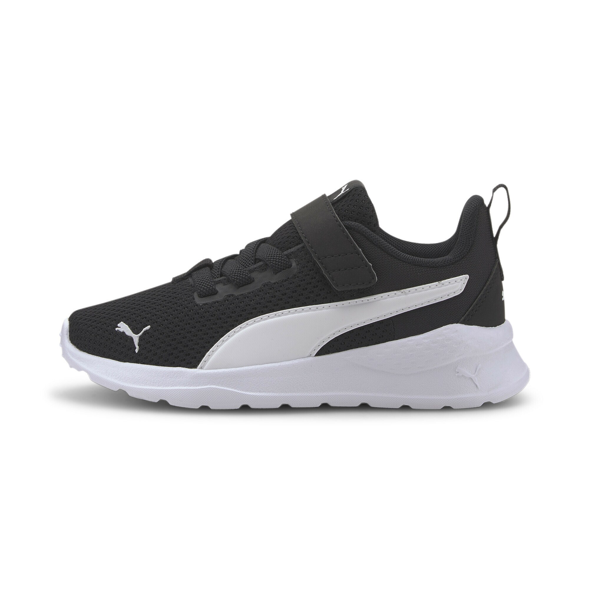 PUMA Sneakers 'Anzarun Lite'  sort / hvid