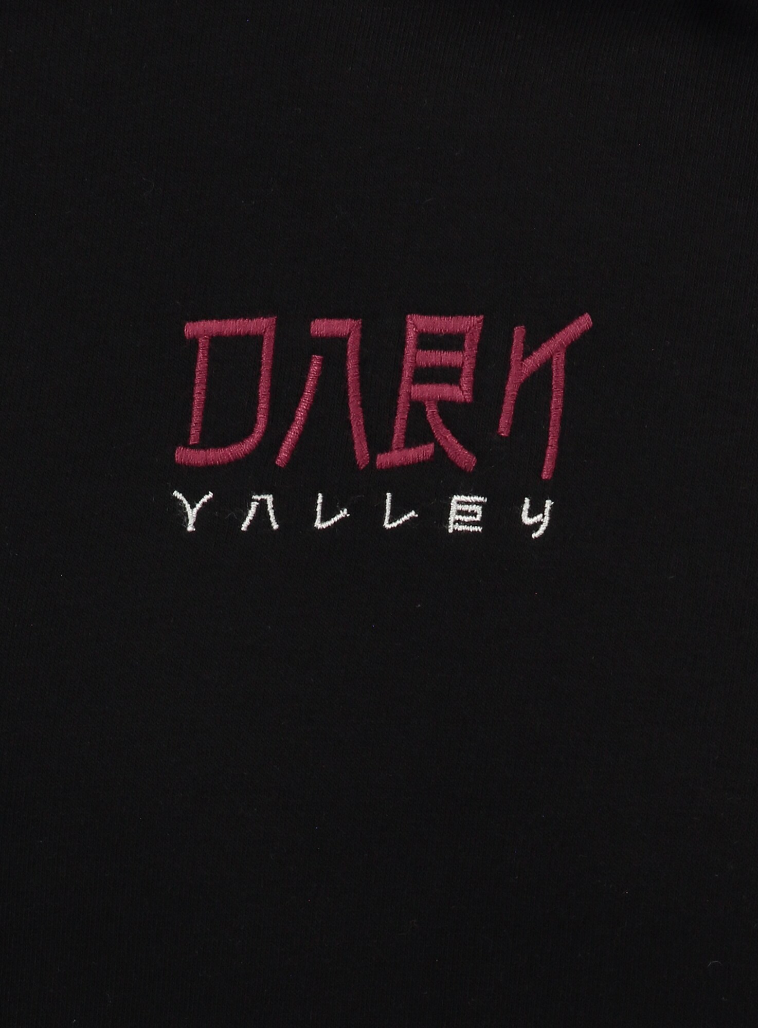Key Largo Mikina ' DARK VALLEY ' zmiešané farby / čierna (obrázok 6)