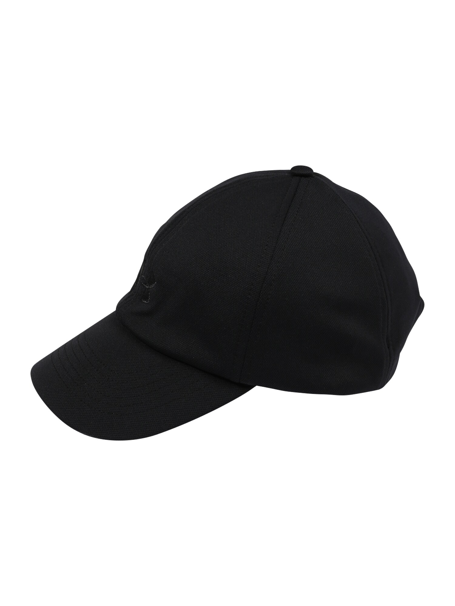 Under Armour Sportcap 'Play Up'