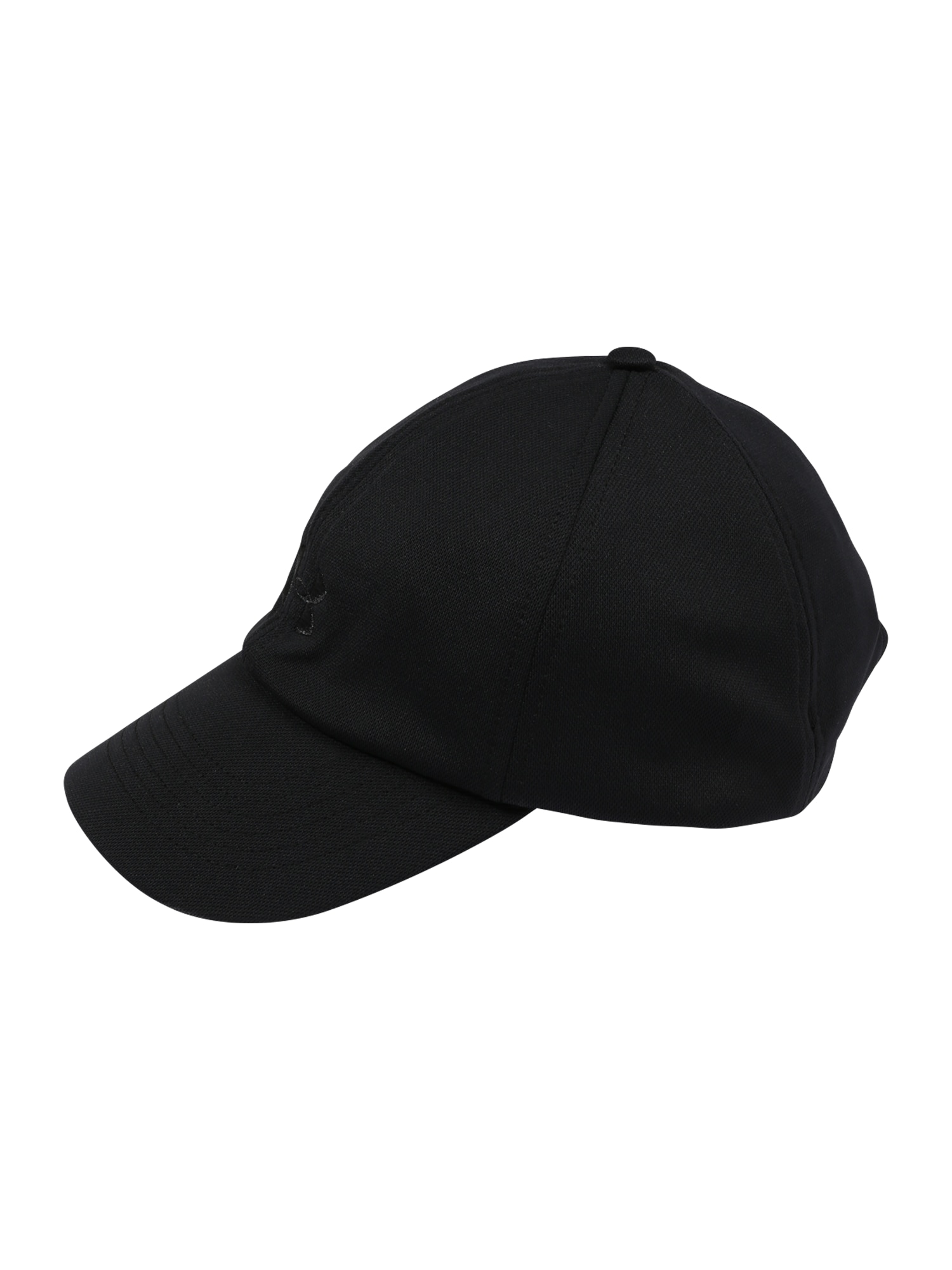 Under Armour Sportcap 'Play Up'