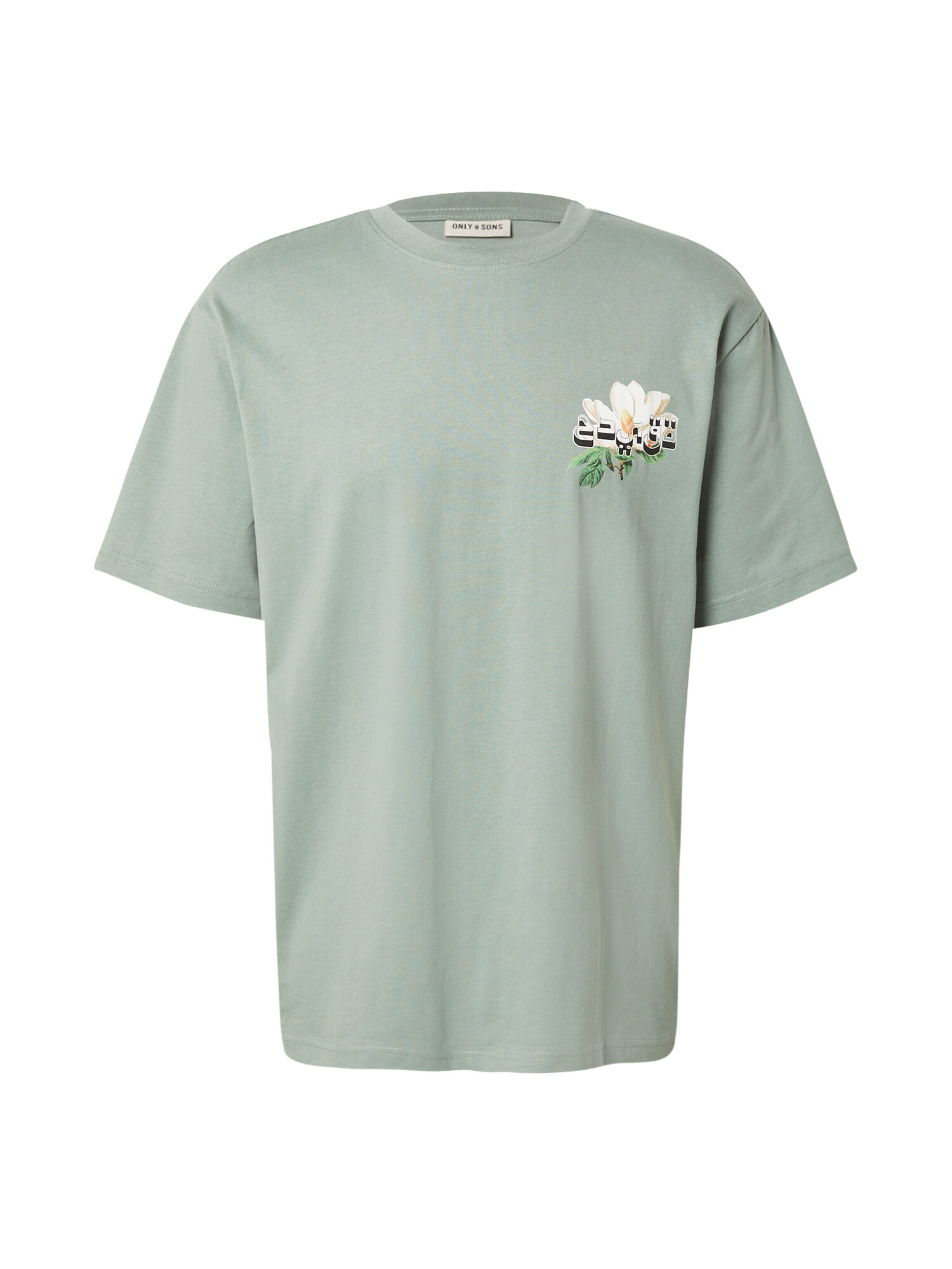 Only & Sons Tricou ONSFrank  verde stuf / rosé / negru / alb