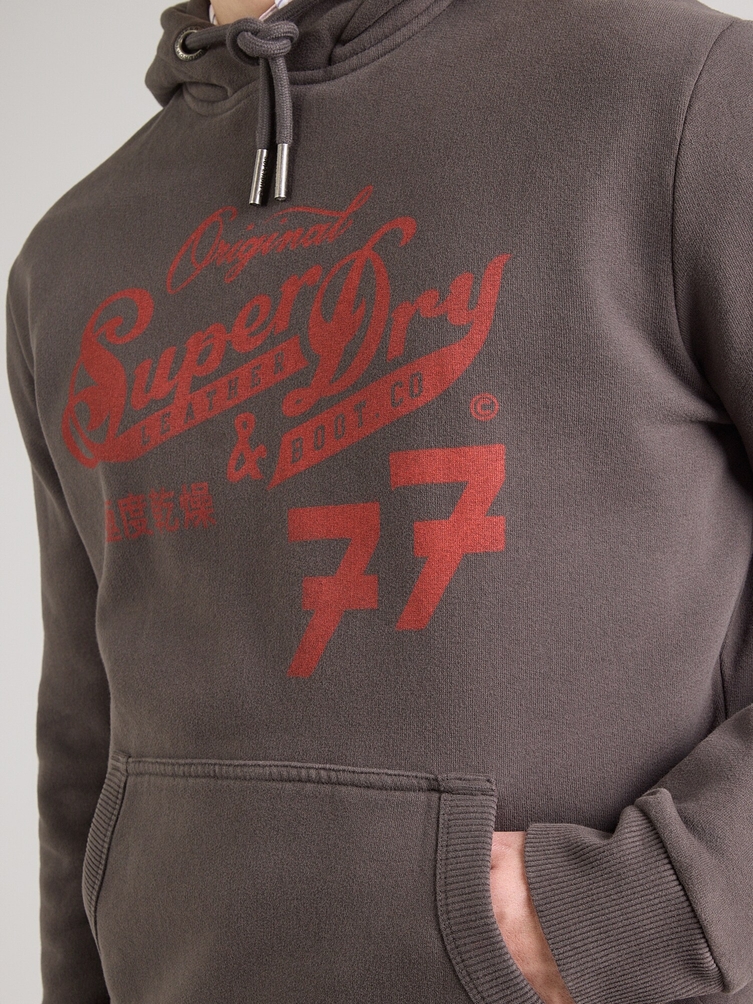Superdry & Co Mikina  farby bahna / červená (obrázok 5)