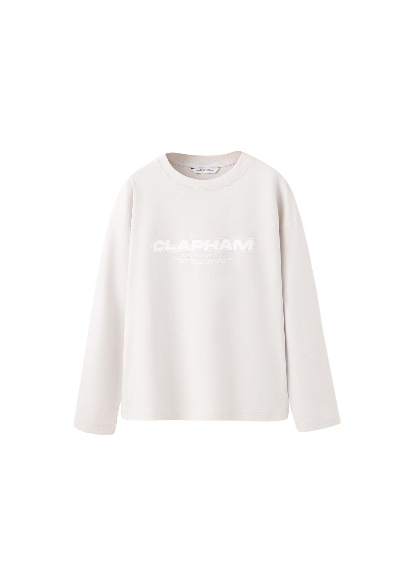 MANGO KIDS Tricou SPORTY bej / alb