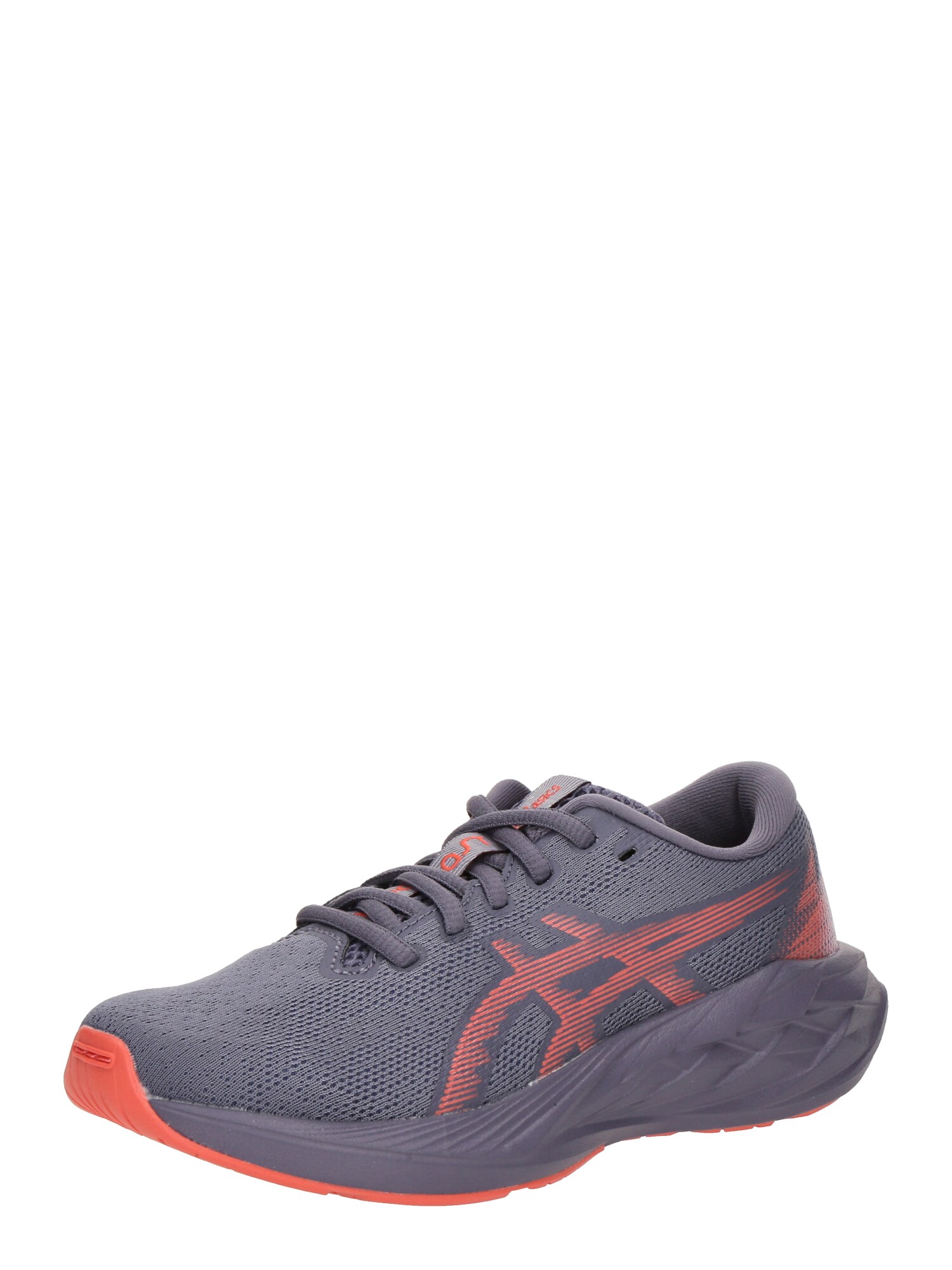 ASICS Sportcipő 'NOVABLAST 5'  lila akciós termékkép 1