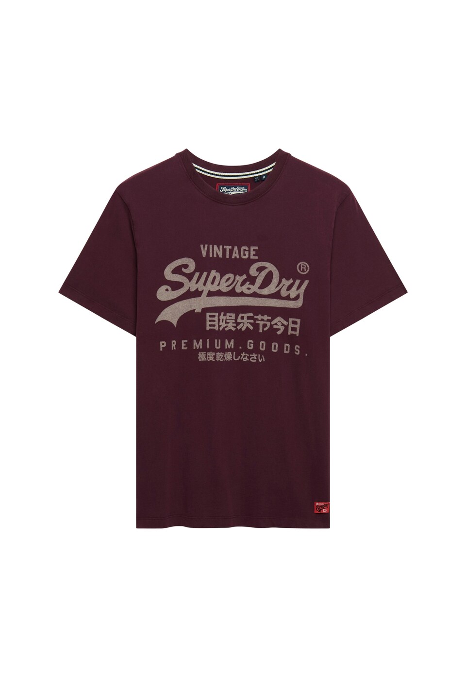 T-shirt 'CLASSIC'
