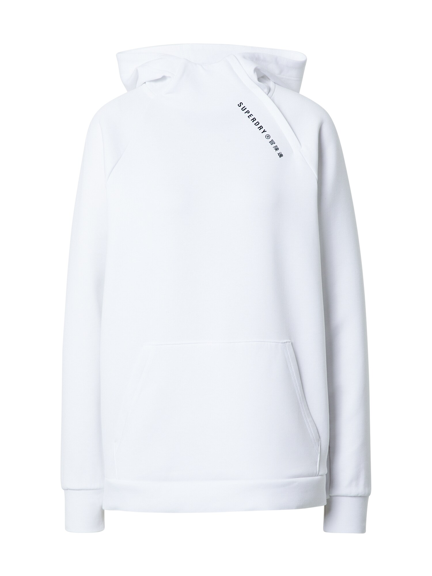 Superdry Sportinio tipo megztinis  balta