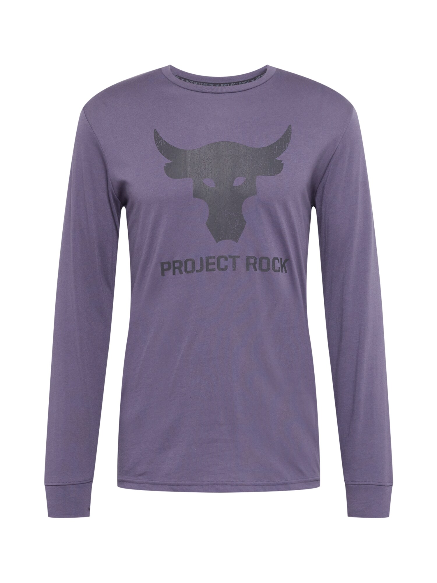 UNDER ARMOUR Funkčné tričko  tmavofialová / čierna