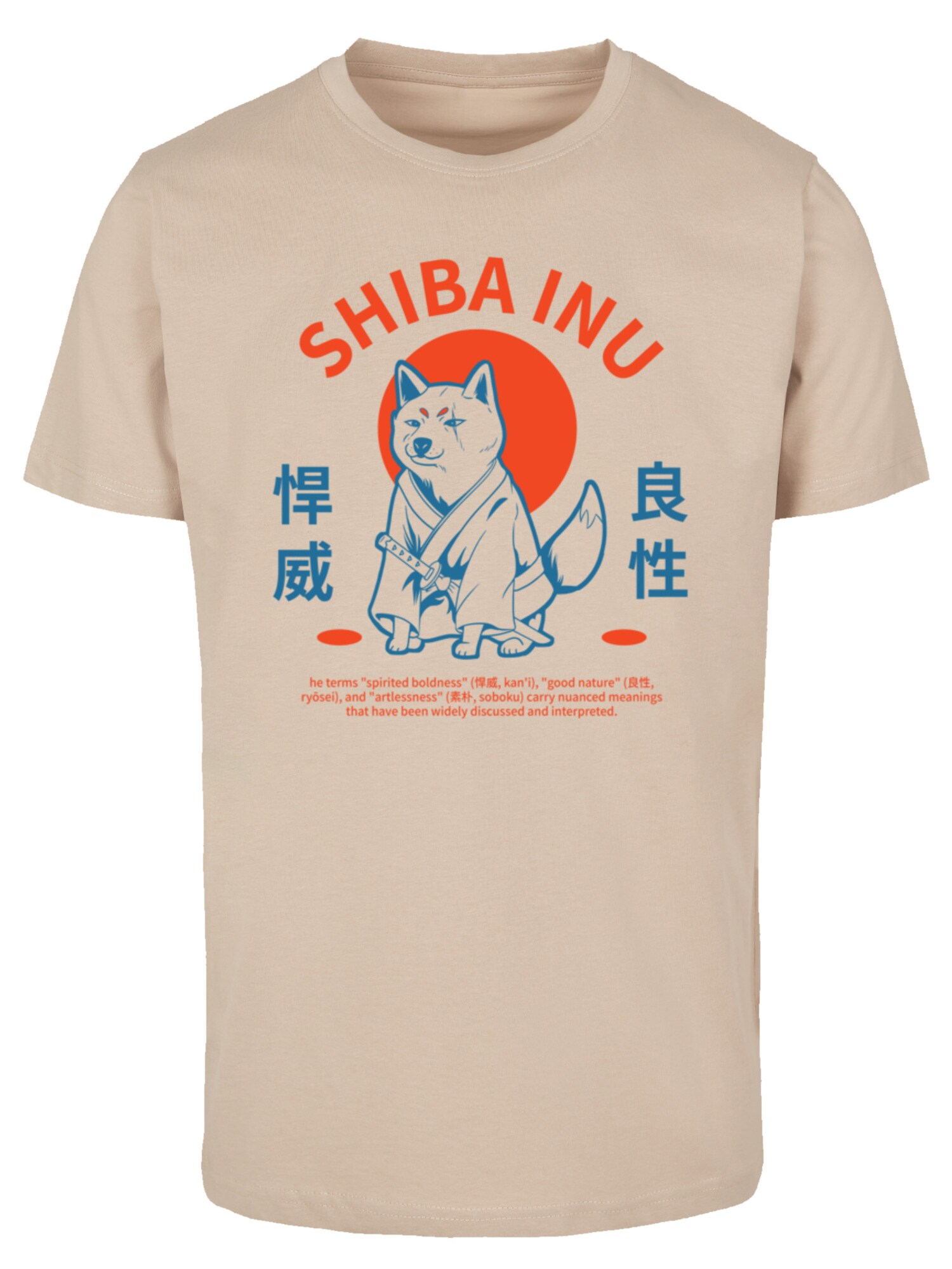 Thumbnail - F4NT4STIC T-Shirt Japanischer Shiba Inu Hund