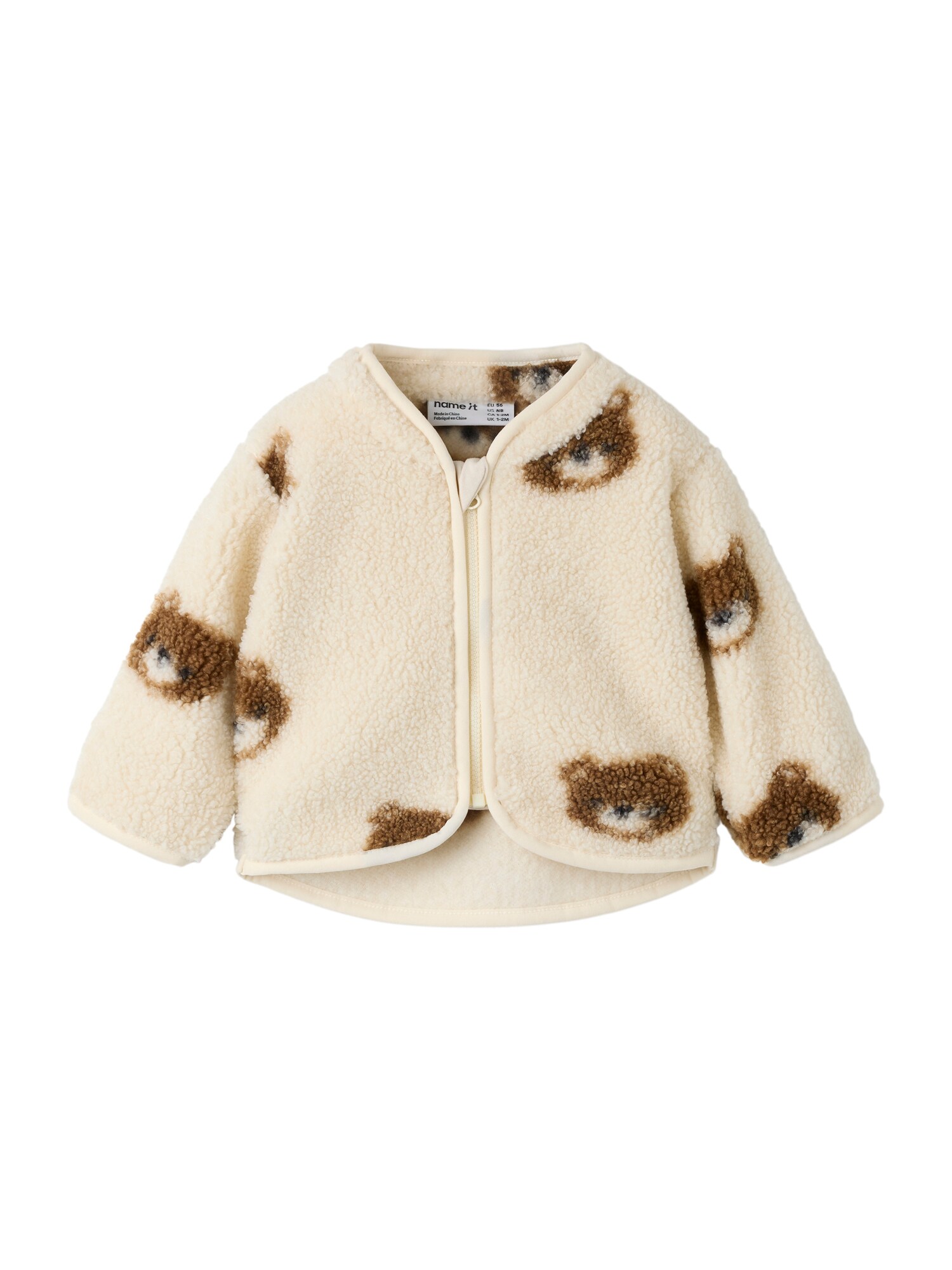 NAME IT Jachetă  fleece NBMOrlaj crem / maro închis