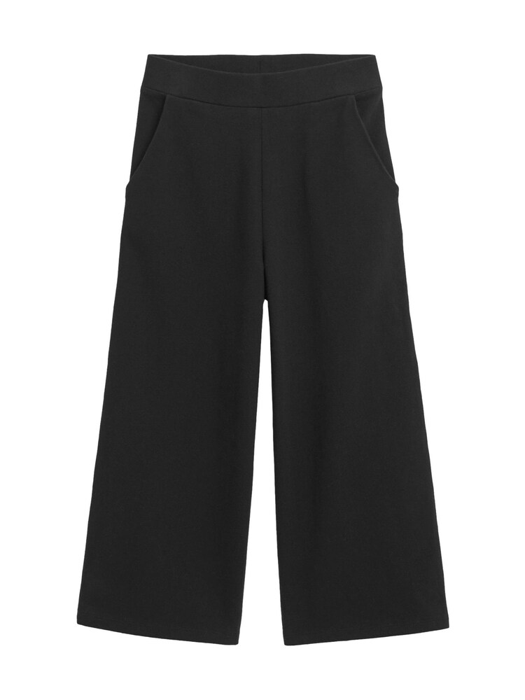 Next Leggings Mädchen Größe 122 schwarz