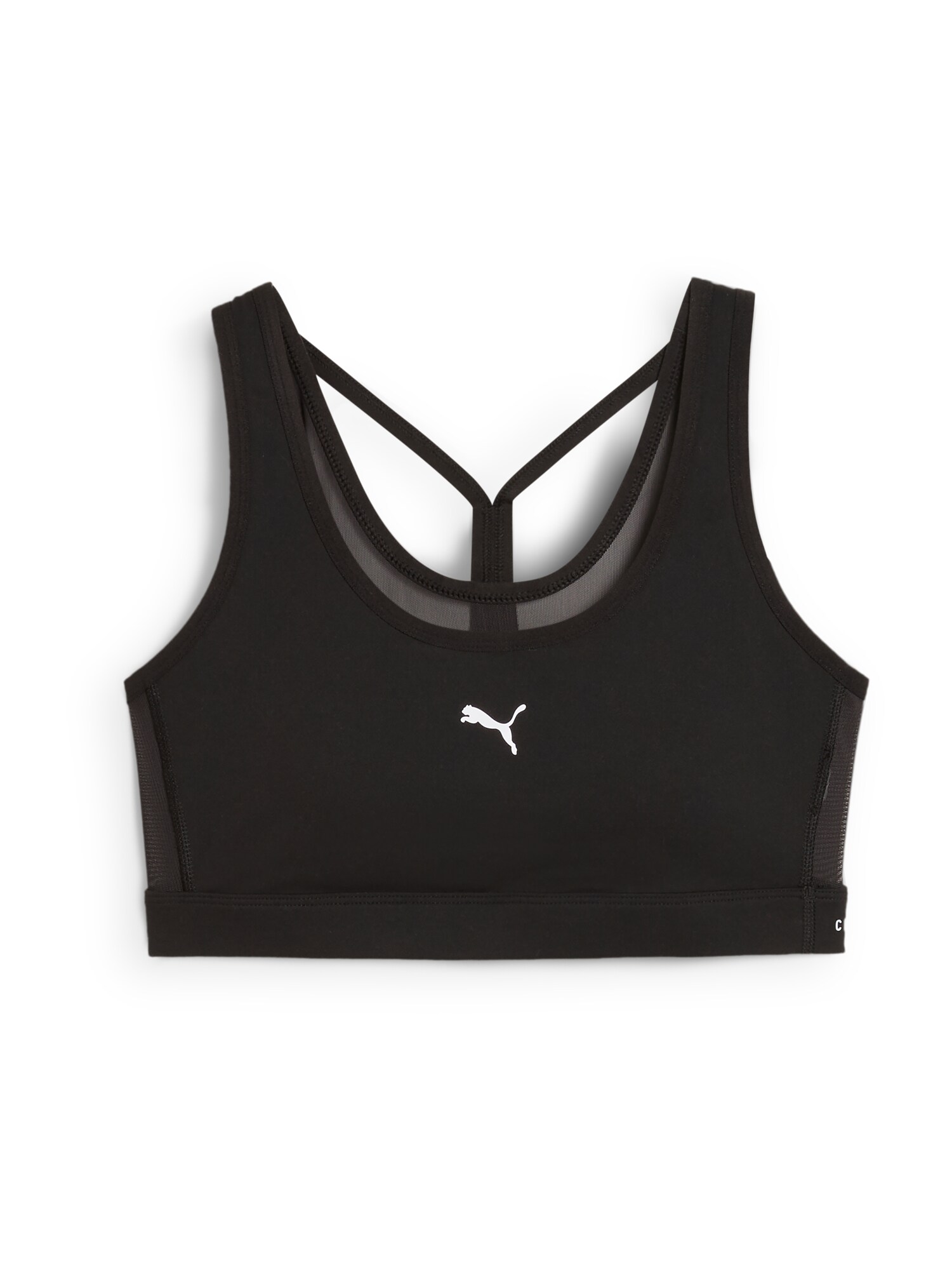 PUMA Sportmelltartók '4Keeps Cloudspun'  fekete / fehér akciós termékkép 1