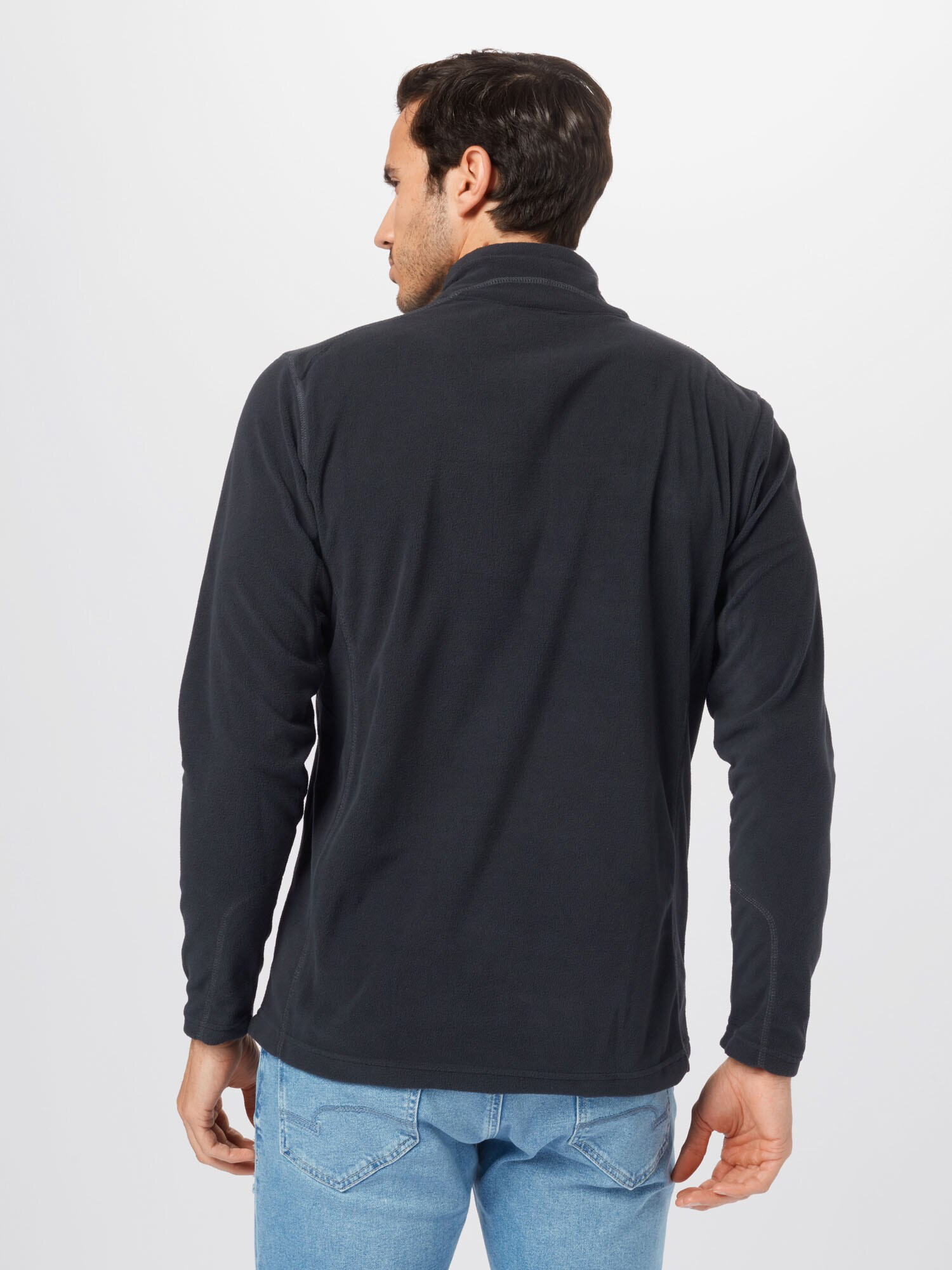 Thumbnail - Sportpullover 'Klamath Range II'
