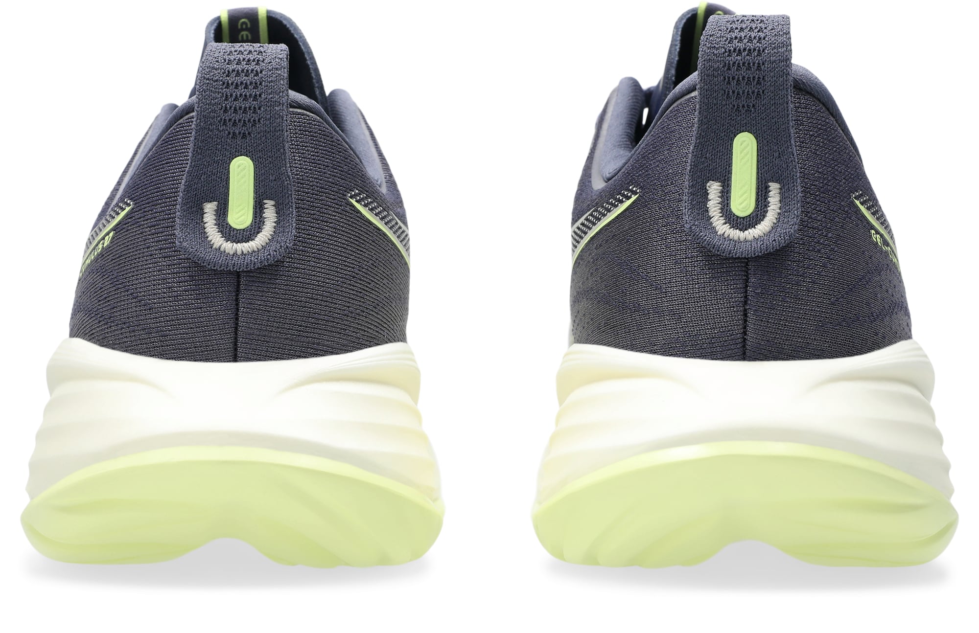 Thumbnail - Sneaker