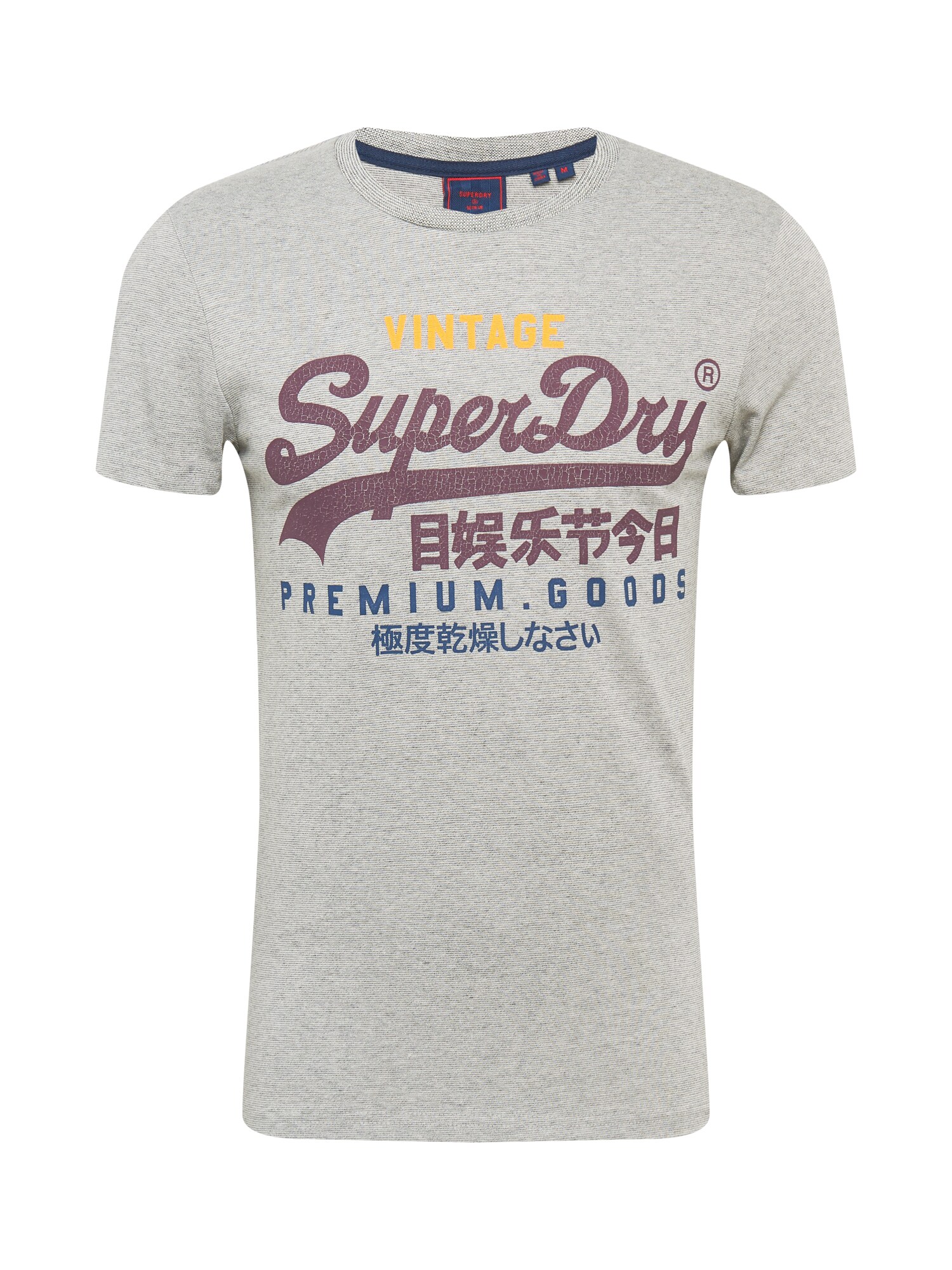 Superdry Marškinėliai  nakties mėlyna / pilka / vyšninė spalva / geltona