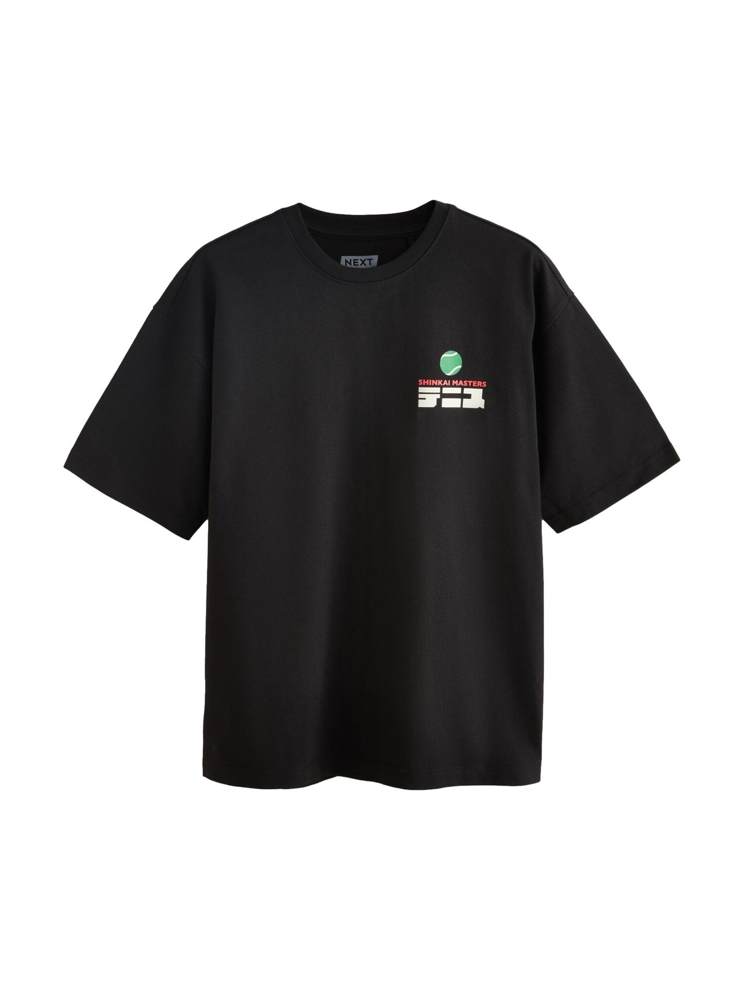 Next Tričko  zelená / červená / čierna / biela