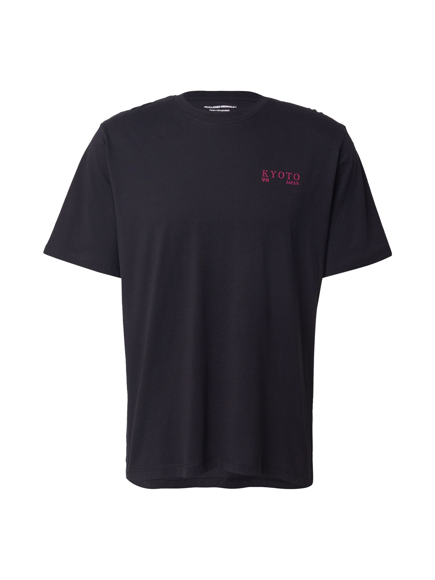 JACK & JONES Póló 'JORBRADLEY KYOTO'  azúr / rózsaszín / fekete / fehér akciós termékkép 1