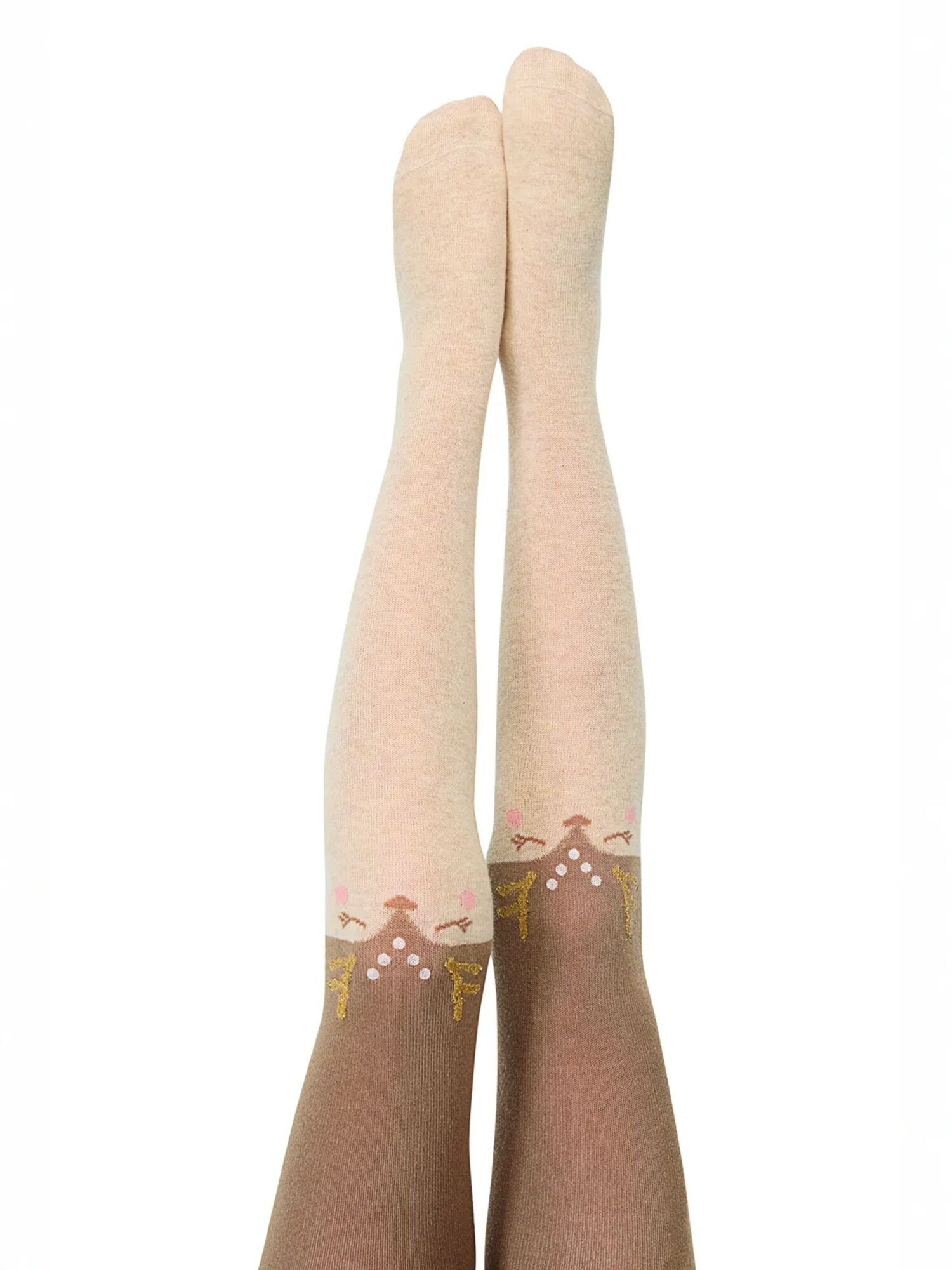 Penti Hulahopke 'PENTI Mädchen Pretty Sweet Deer Strumpfhose' bež / smeđa