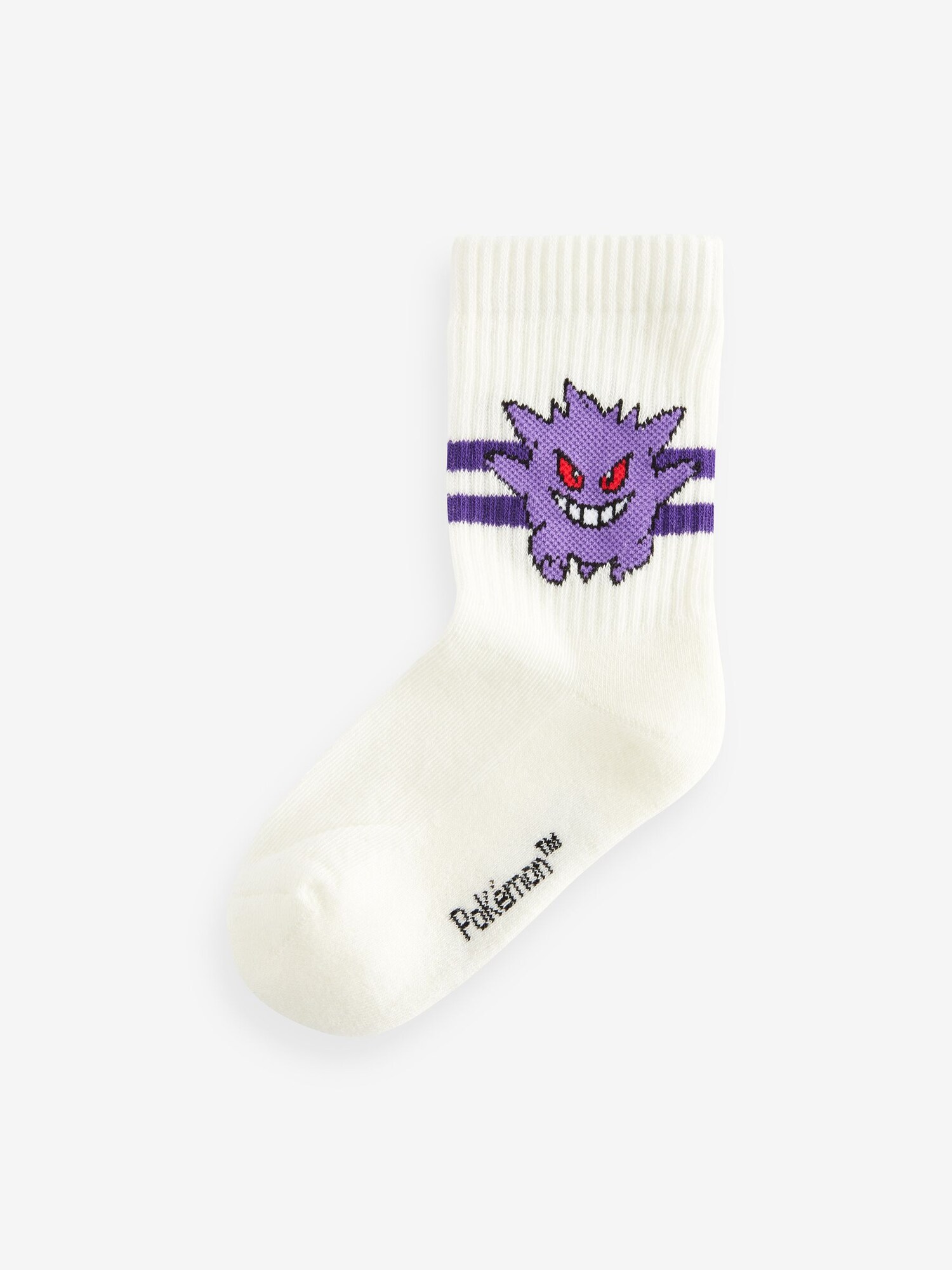 Thumbnail - Next Socken