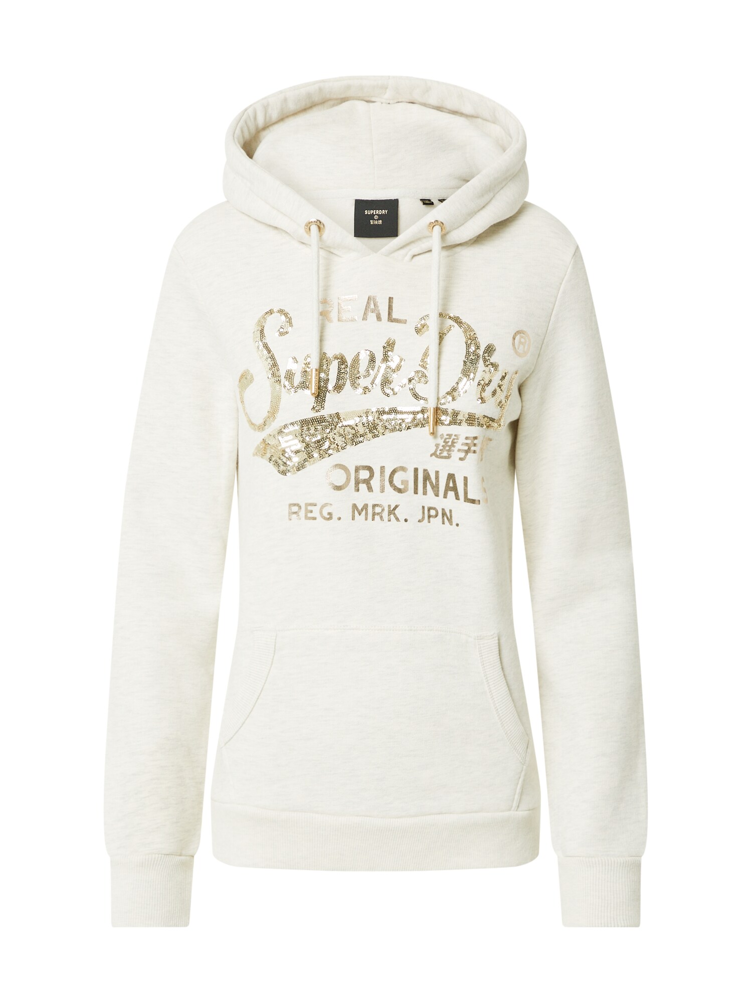 Superdry Megztinis be užsegimo  smėlio / auksas