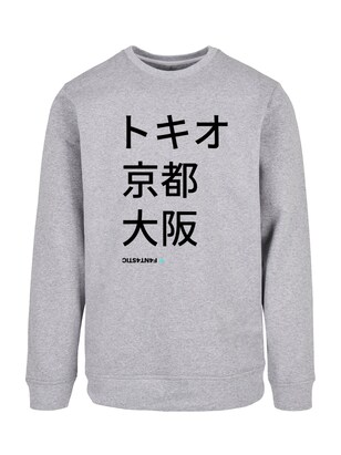 F4NT4STIC Sweatshirt ‘Tokio, Kyoto, Osaka’ Grijs / Zwart