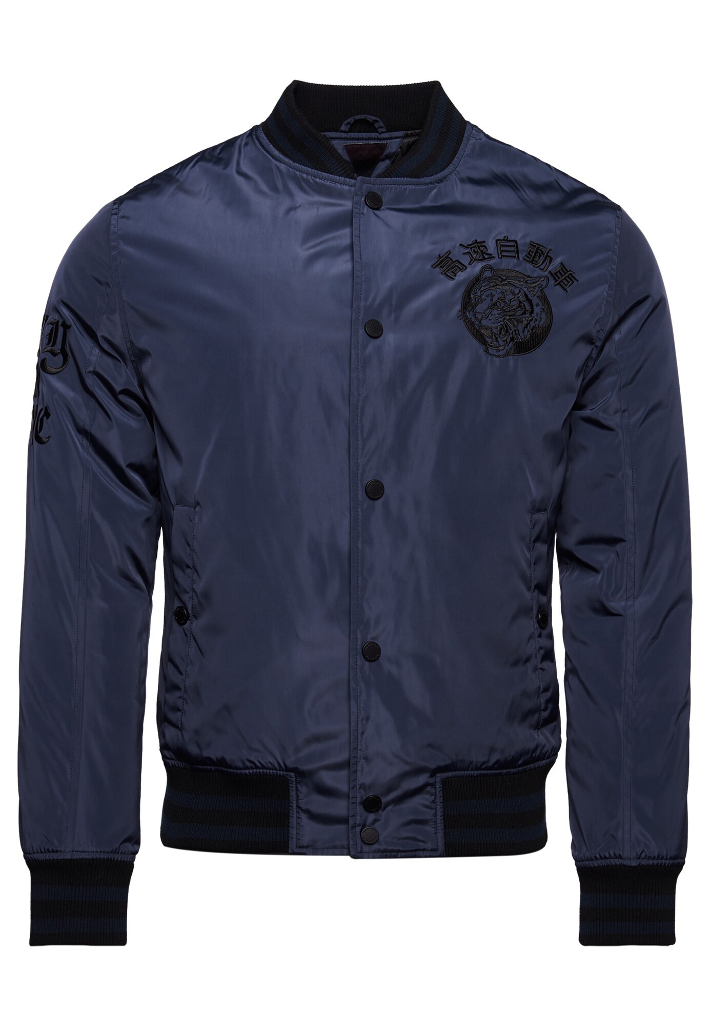 Superdry Demisezoninė striukė  tamsiai mėlyna jūros spalva / juoda