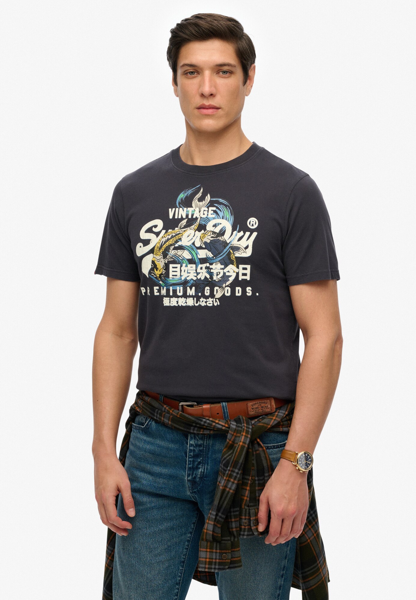 Superdry Póló 'Tokyo'  világos bézs / antracit / menta / fehér termék 2. képe