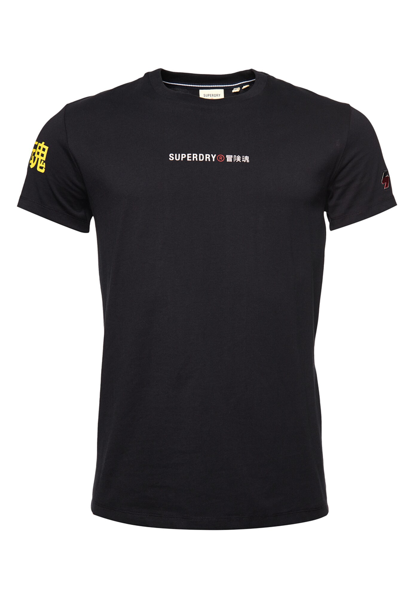 Superdry Marškinėliai  tamsiai mėlyna jūros spalva / balta / raudona