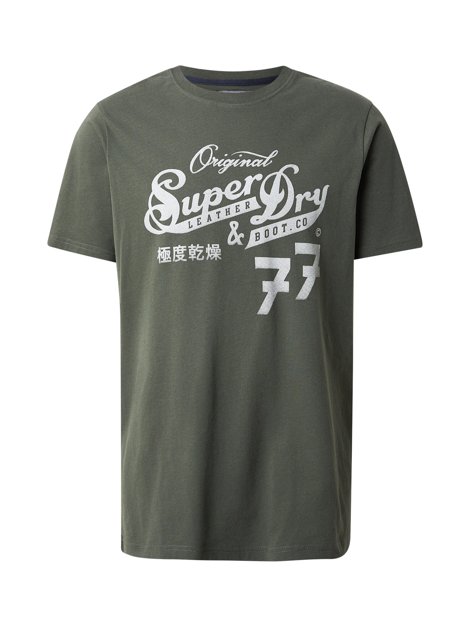 Superdry & Co Tricou 'Leather & Boot'  gri deschis / oliv
