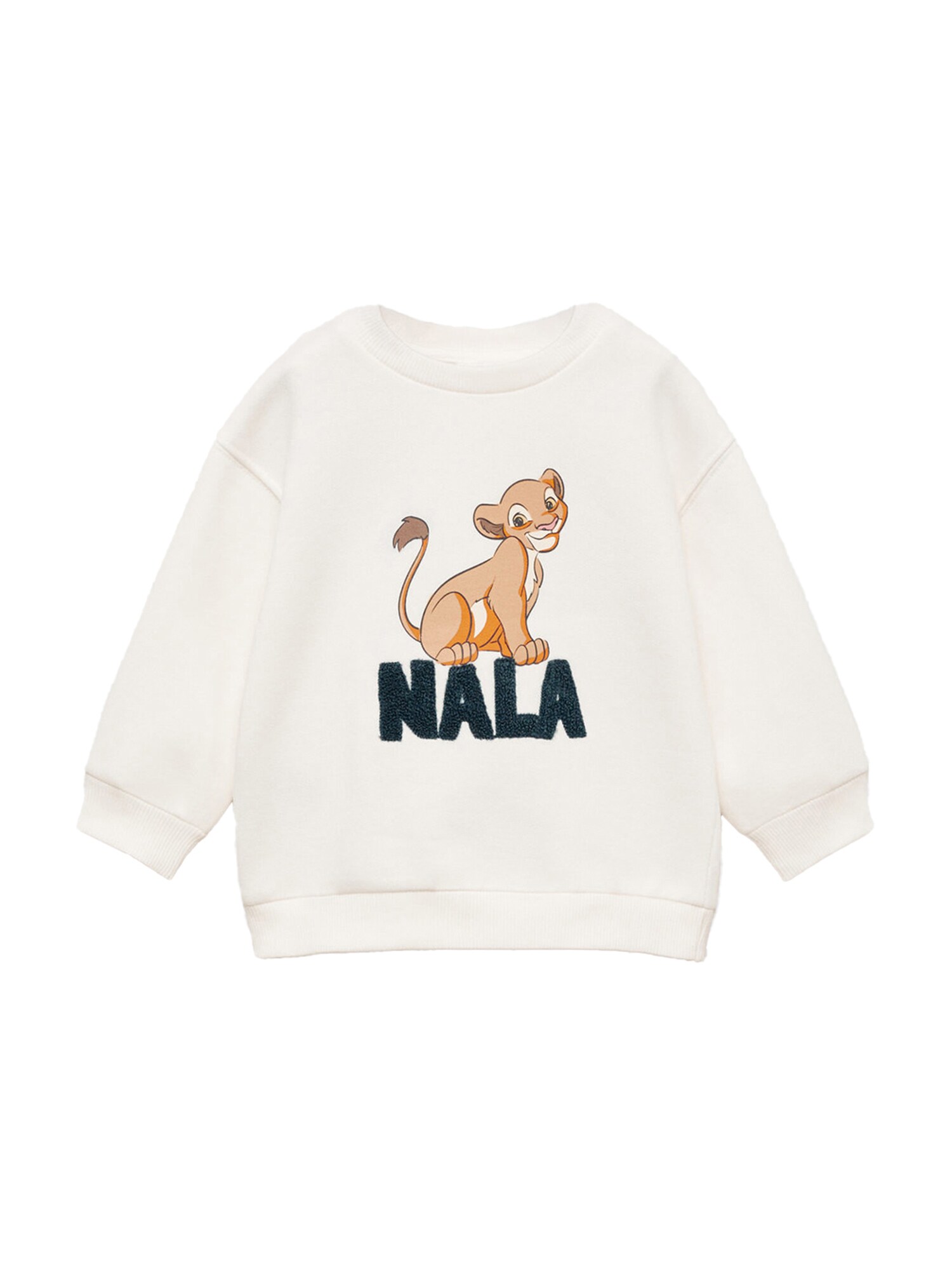 MANGO KIDS Tréning póló 'NALA'  karamell / mokka / fekete / piszkosfehér akciós termékkép 1