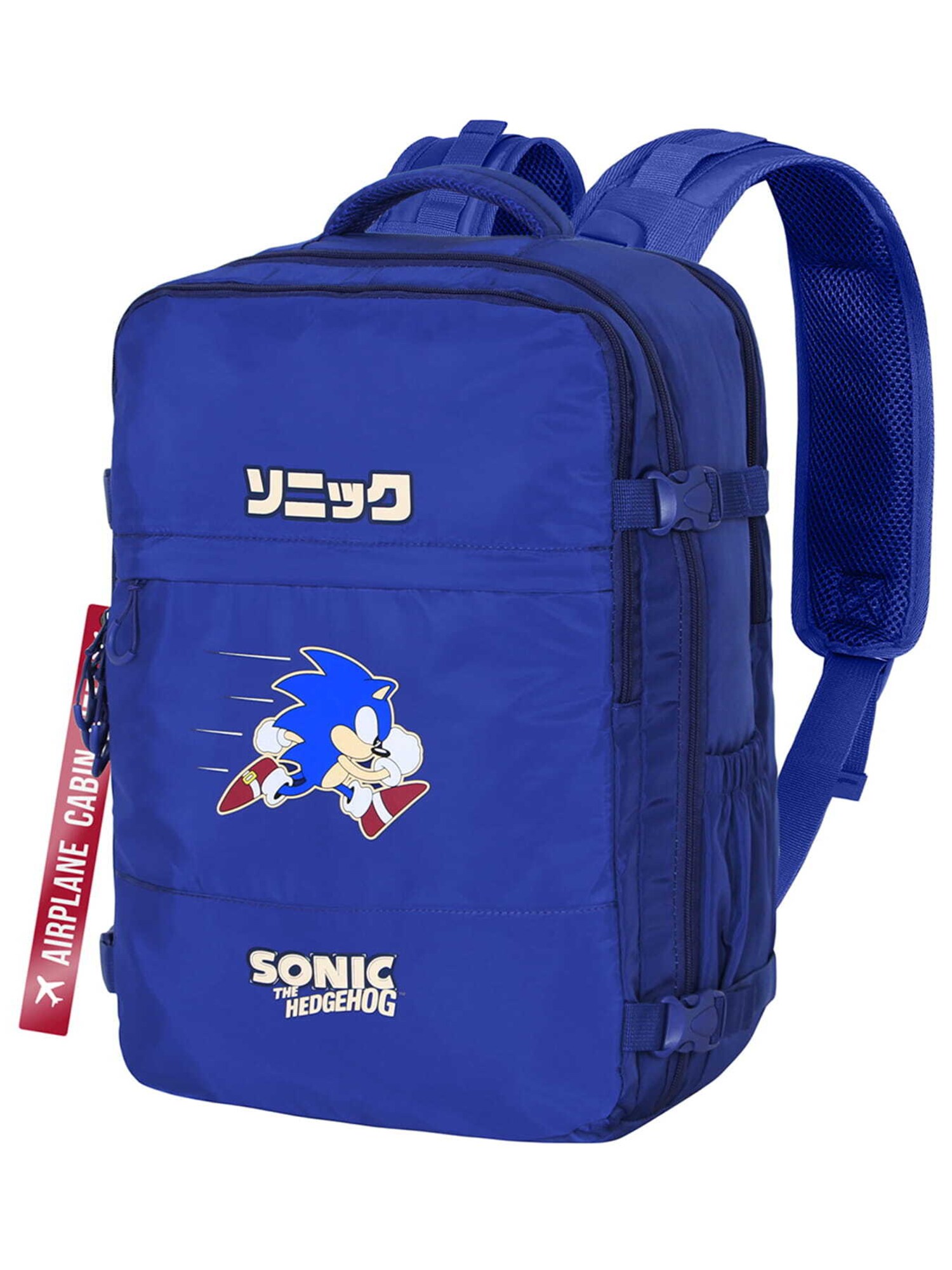 Sega Rucksack Sonic