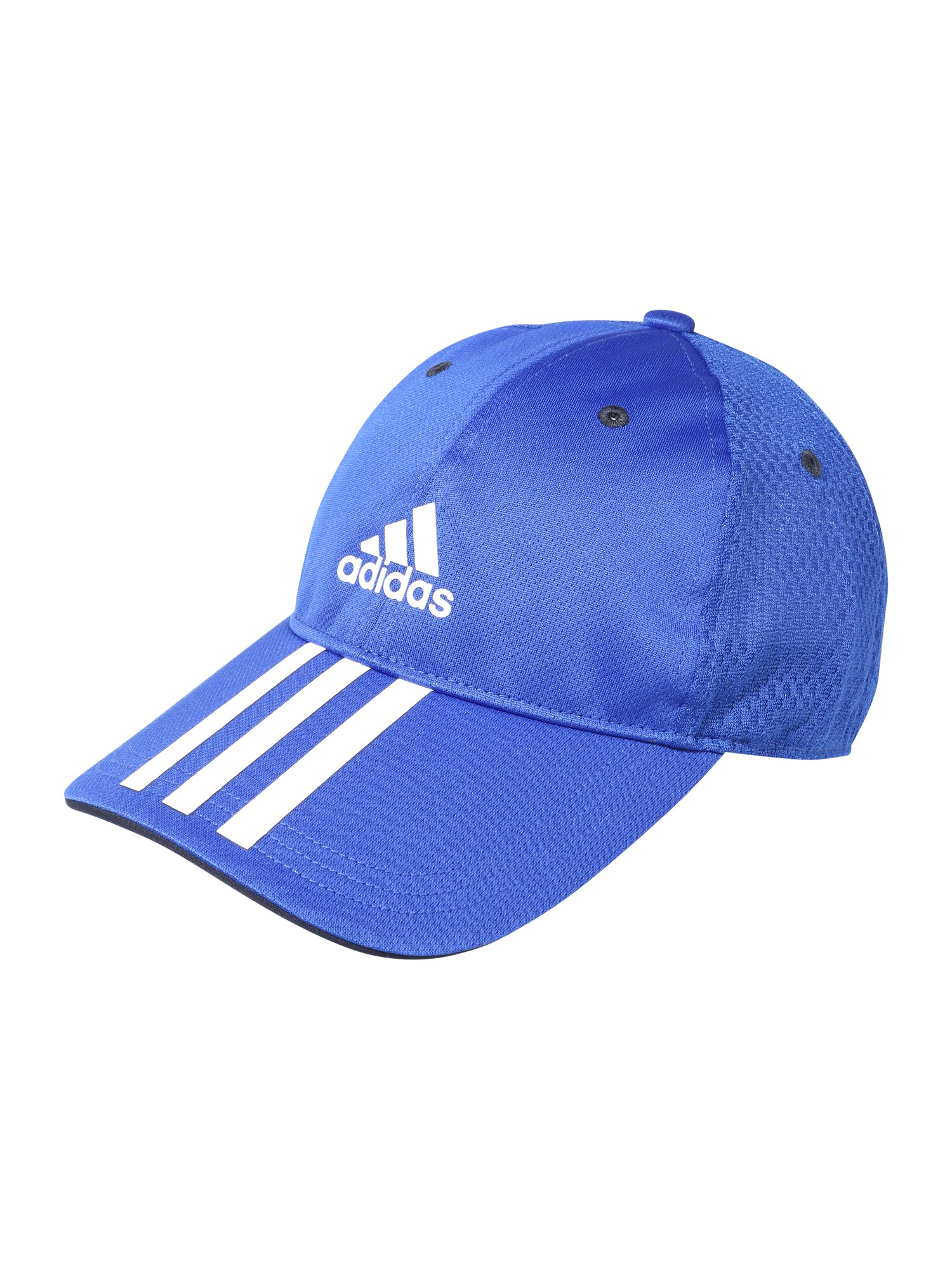 ADIDAS PERFORMANCE Sportinė kepurė mėlyna / balta